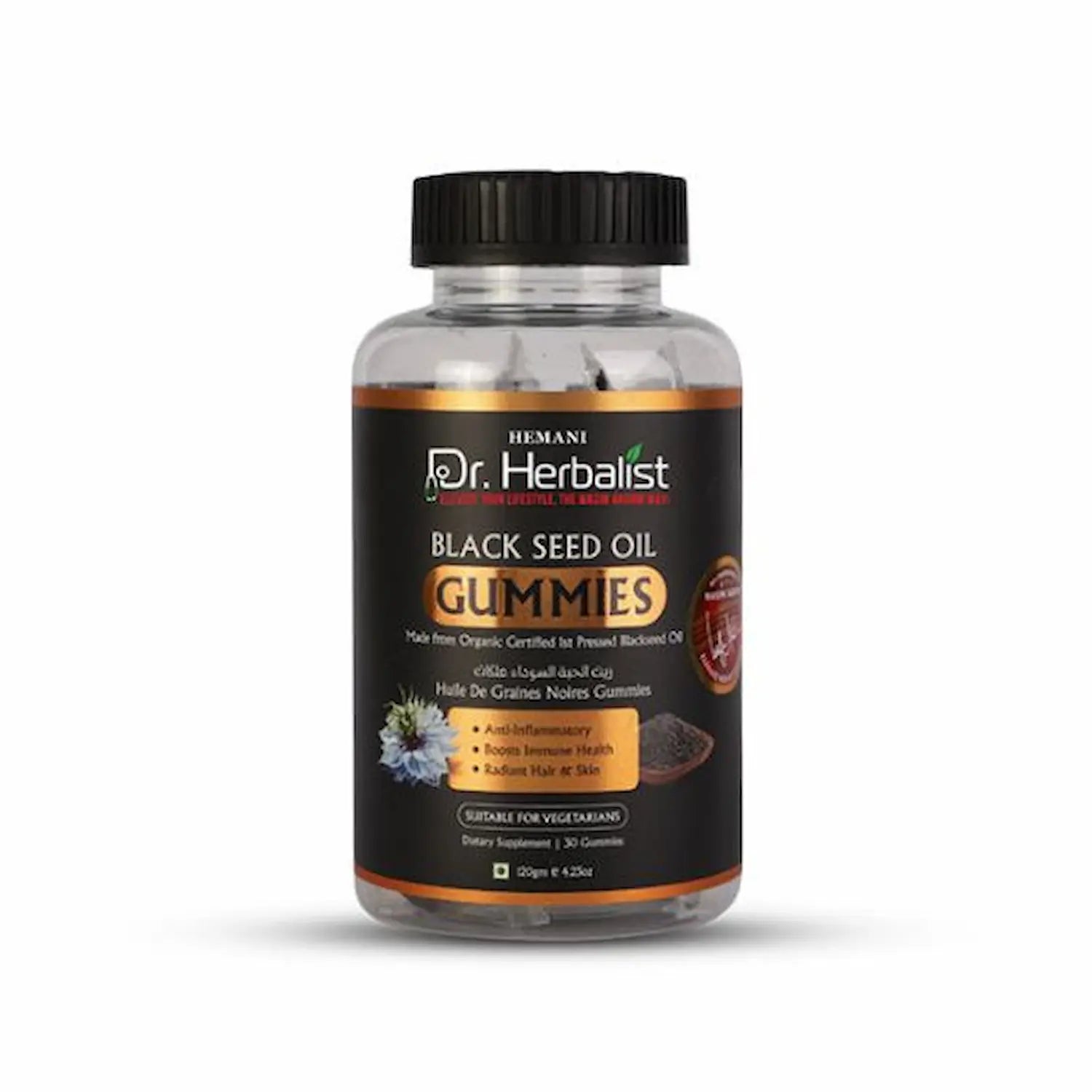 Dr. Herbalist Black Seed Oil Gummies 90gm