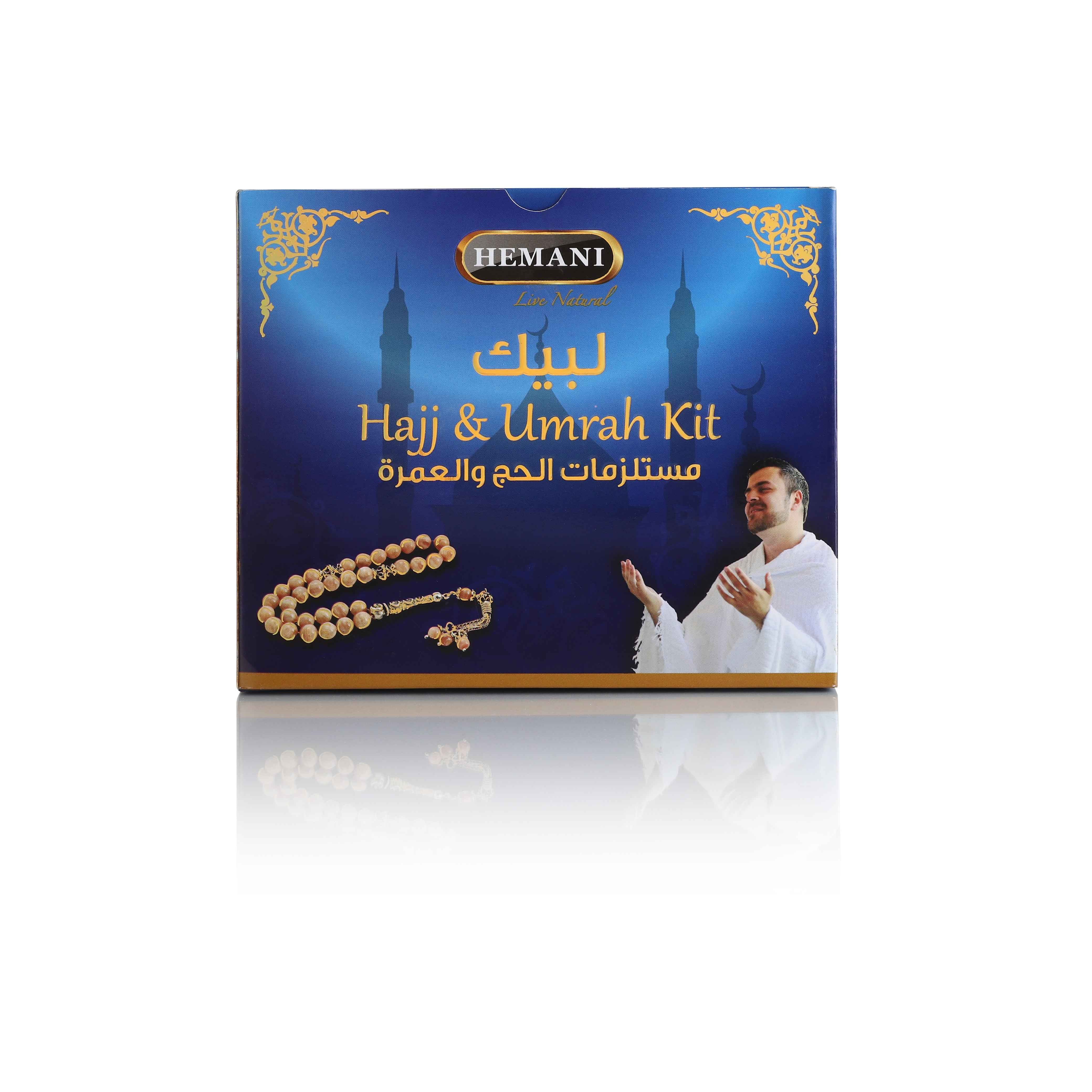 Hajj & Umrah Kit