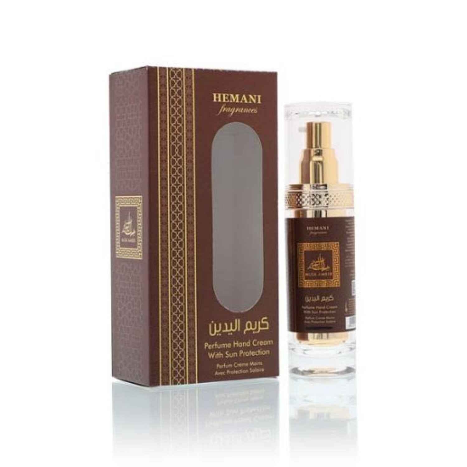 Musk Amber Perfume Hand Cream