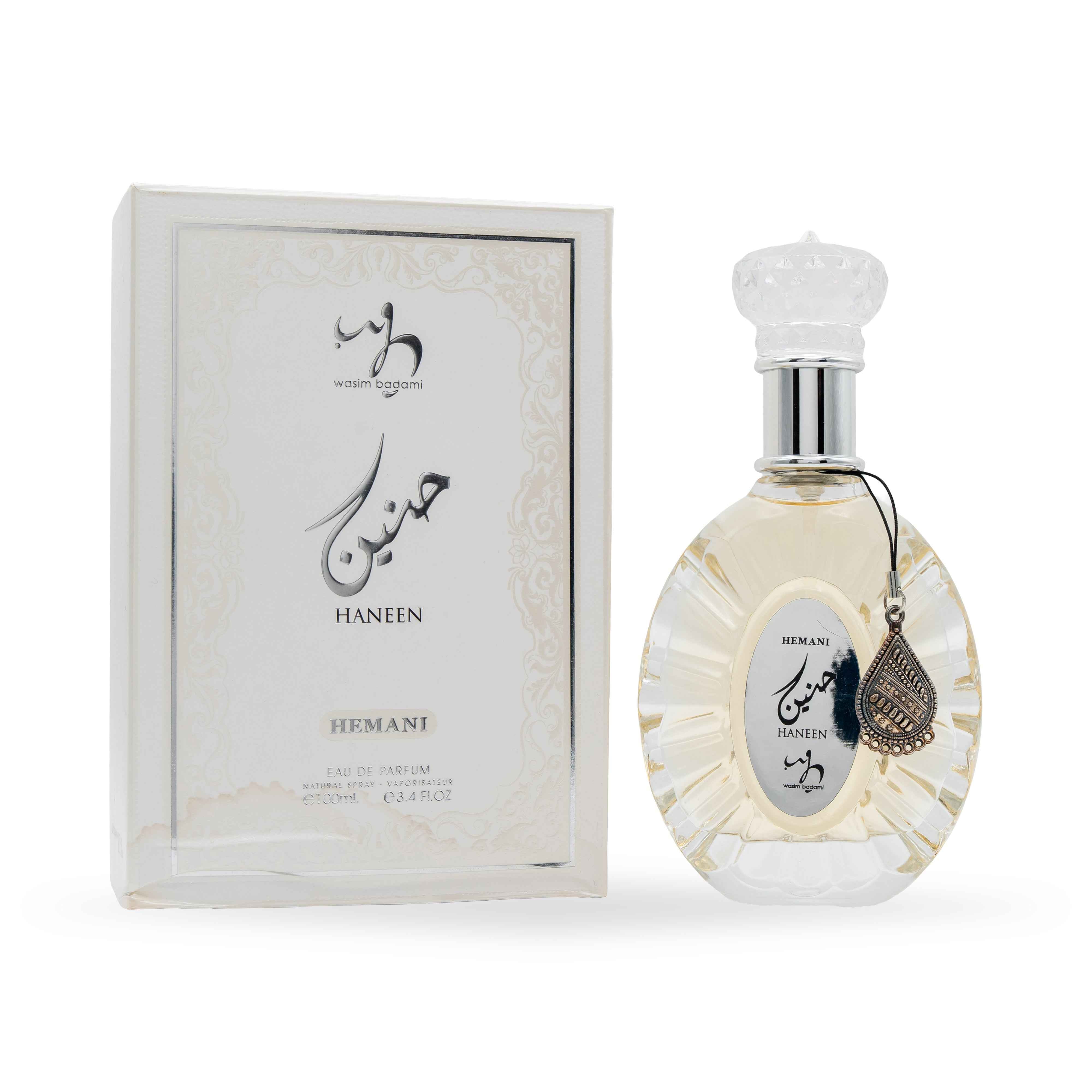 Haneen Perfume