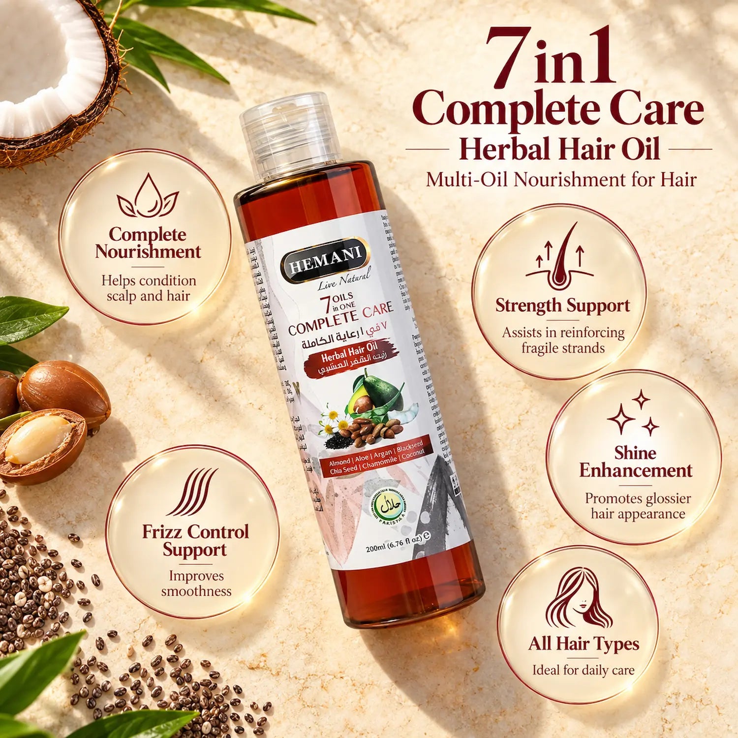 7in1 Complete Care Herbal Hair Oil 200ml