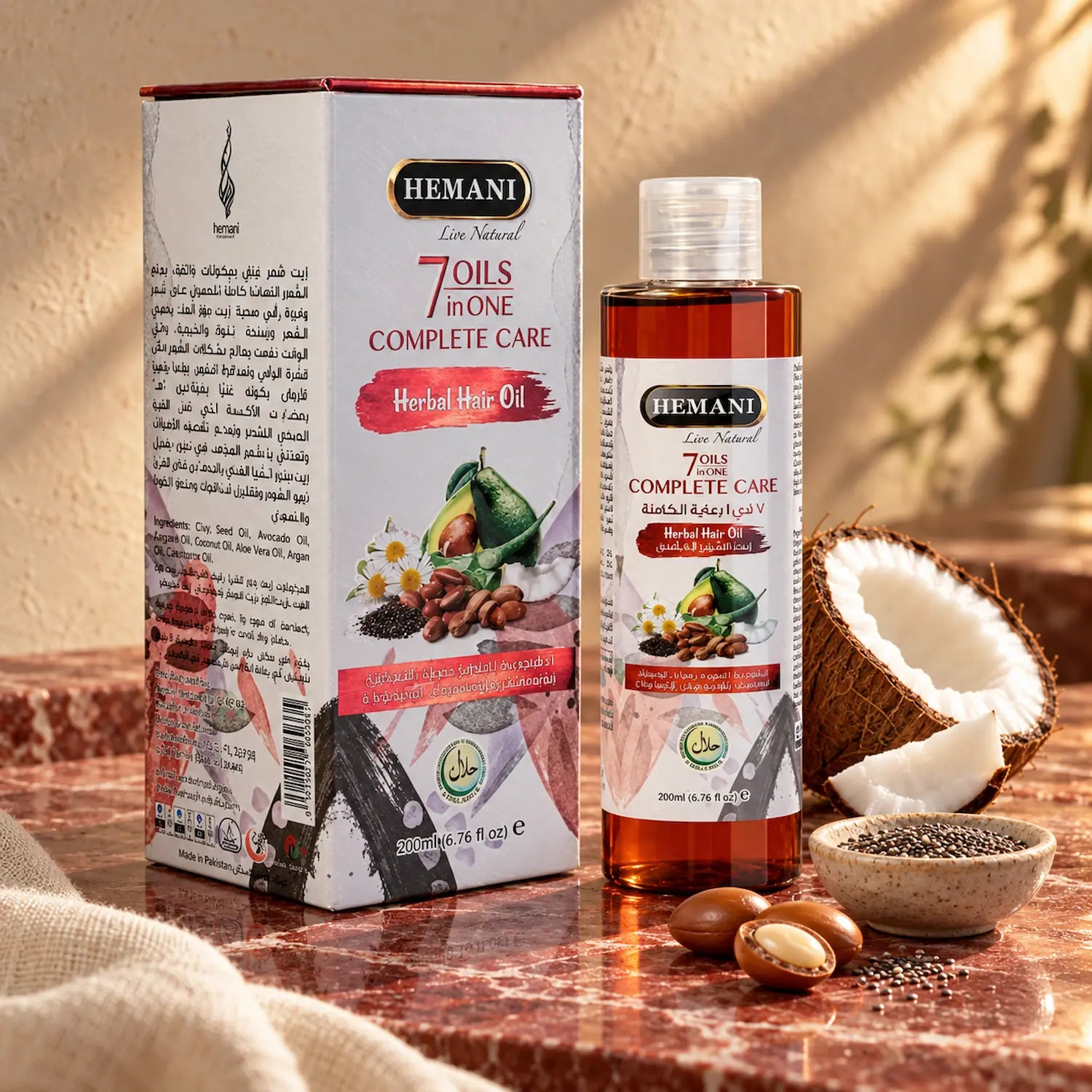 7in1 Complete Care Herbal Hair Oil 200ml