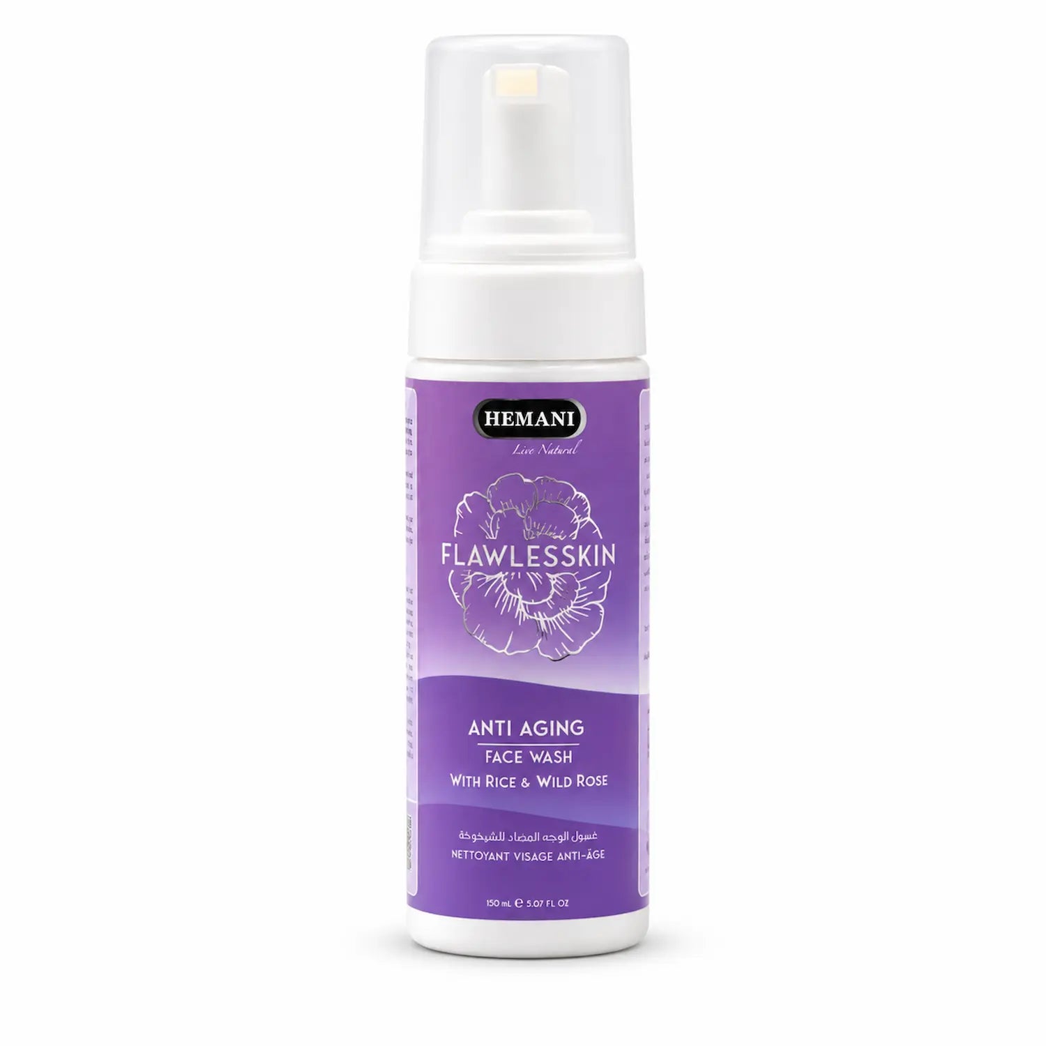 Anti Aging Face Wash 150ml