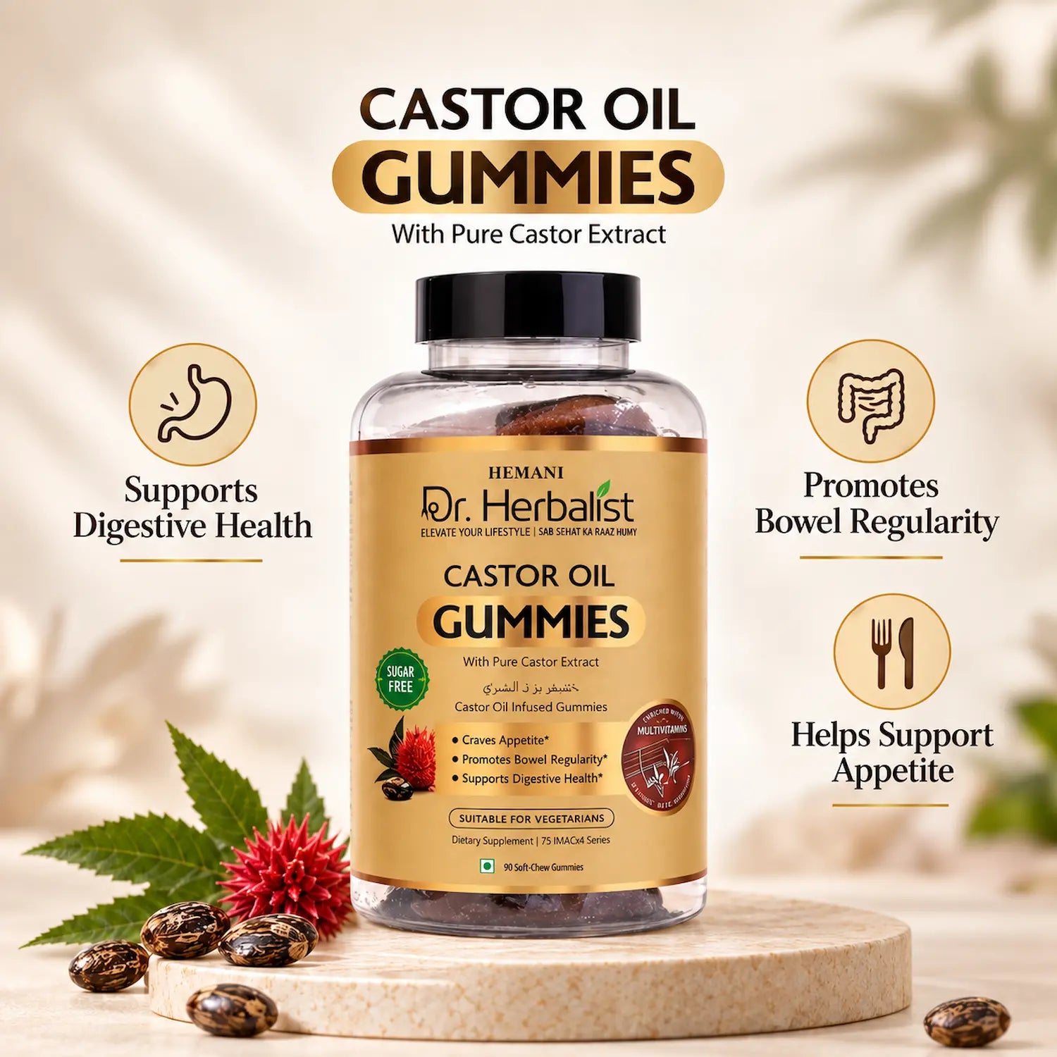 Dr. Herbalist Castor Oil Gummies 90gm