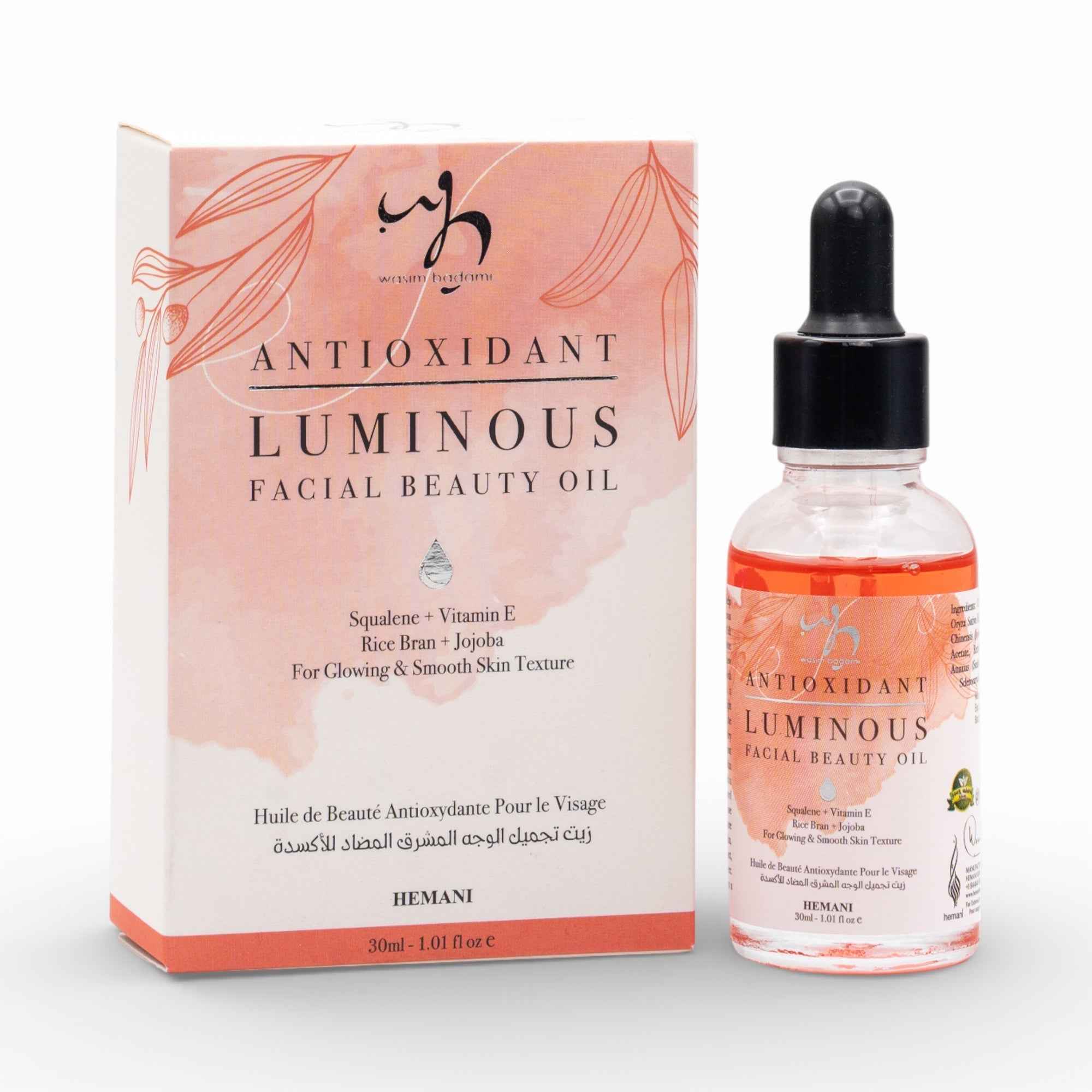 Antioxidant Luminous Facial Beauty Oil