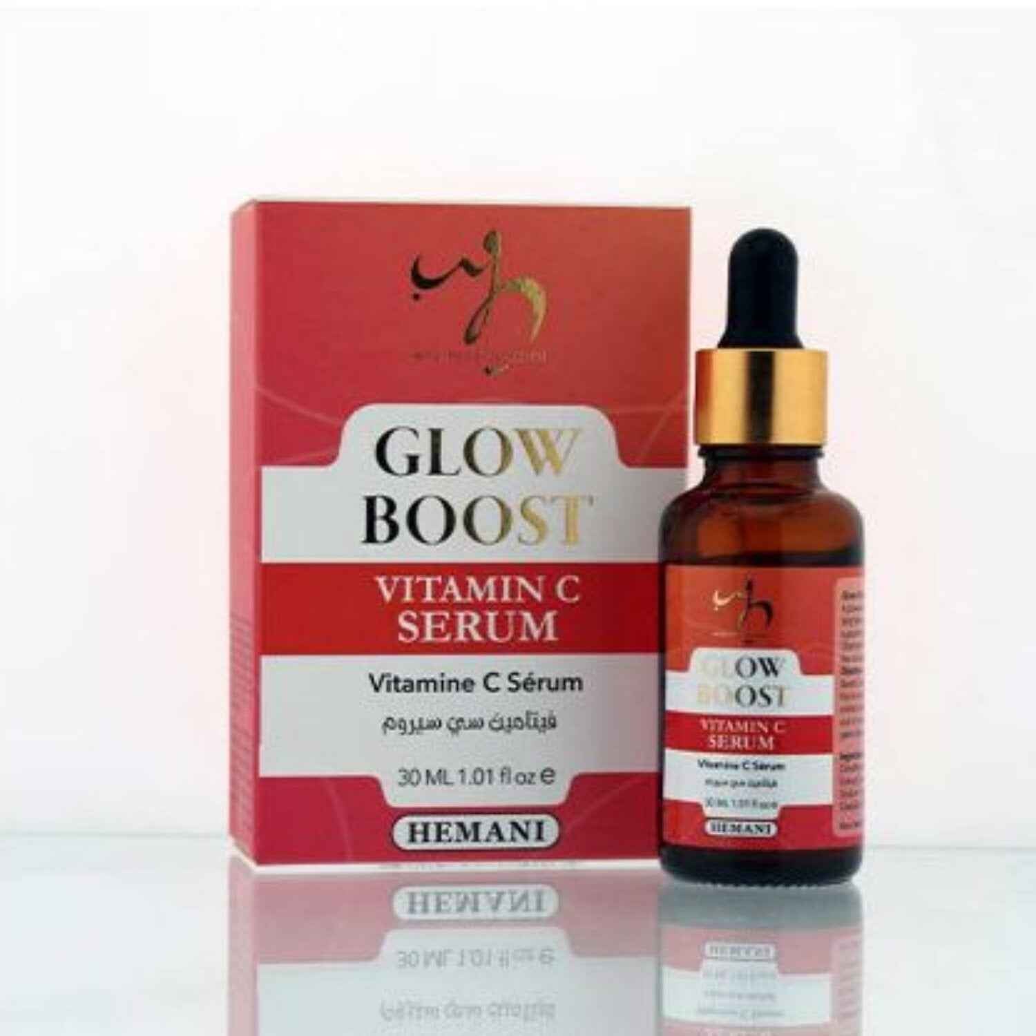 Glow Boost - Face Serum with Vitamin C