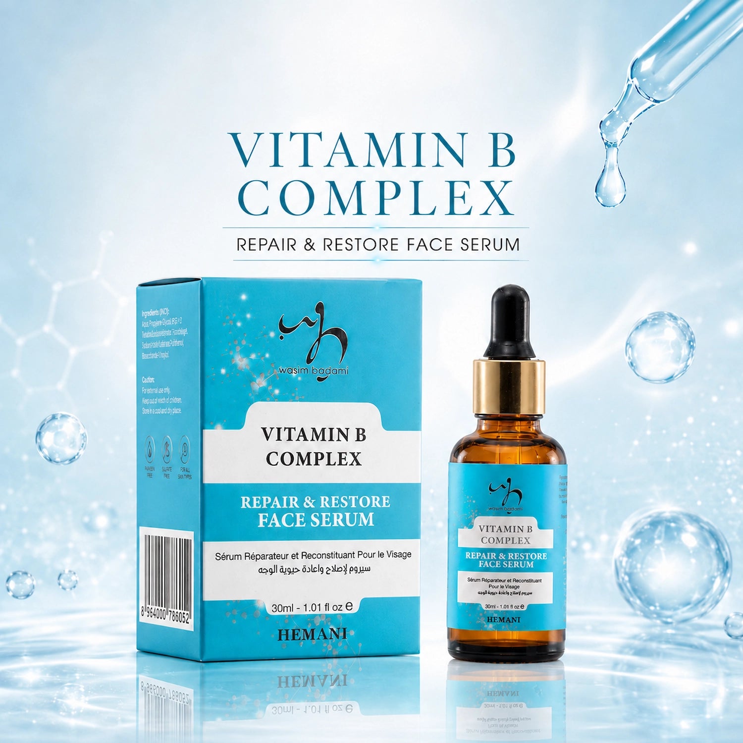 Vitamin B Complex Face Serum 30ml
