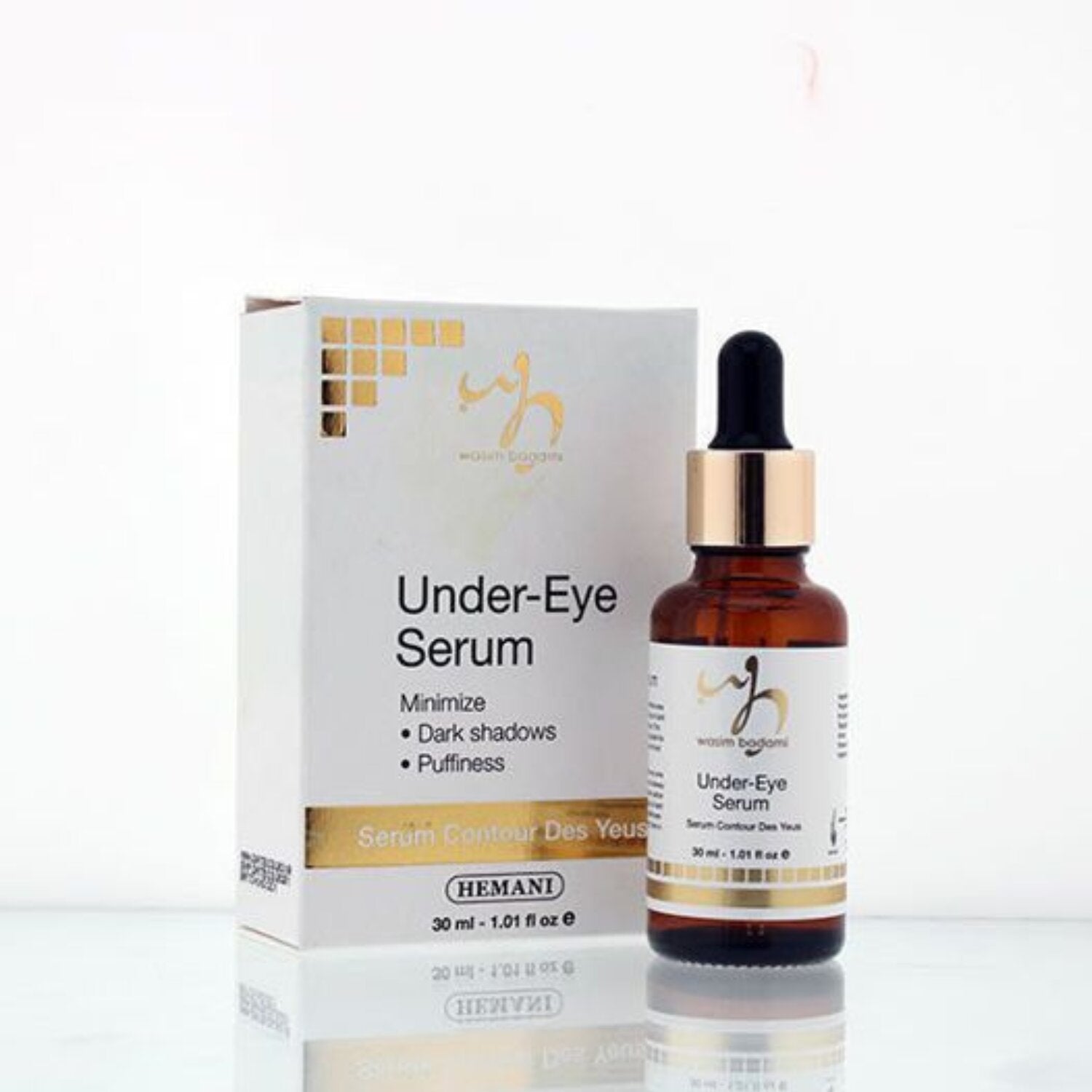 WB Under Eye Serum