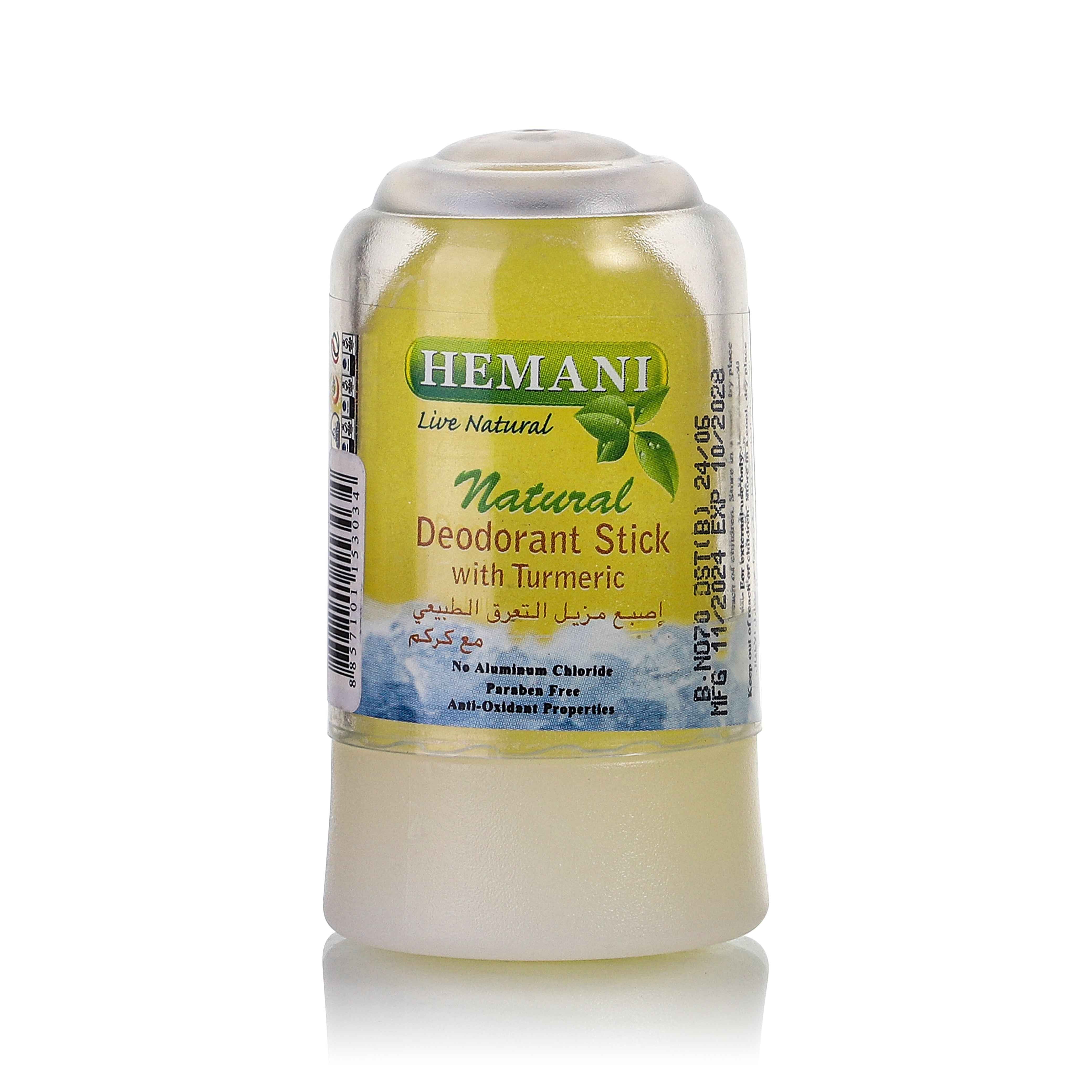 Potash Alum Deodorant Stick - Turmeric