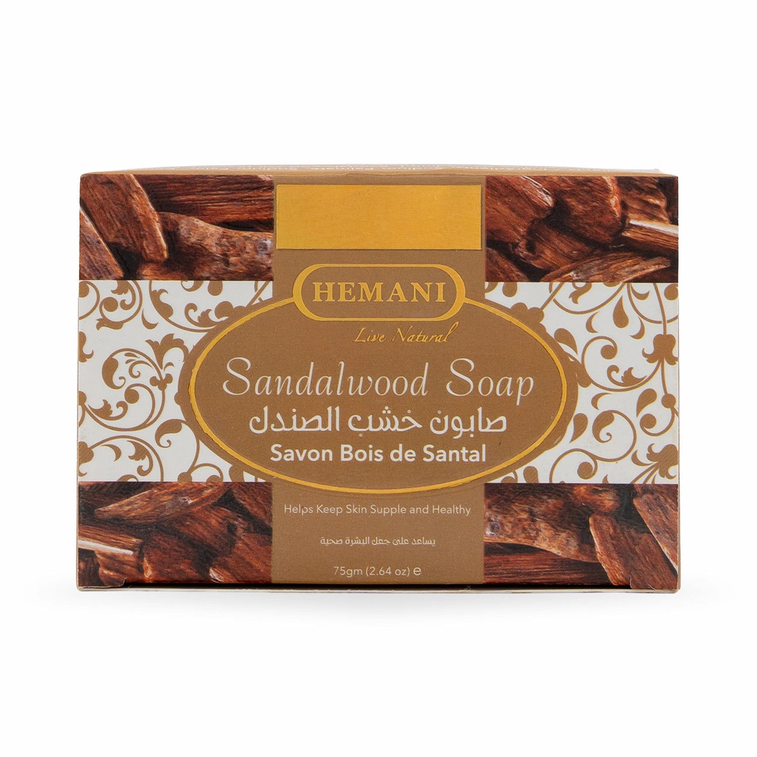 Sandalwood Soap 75g