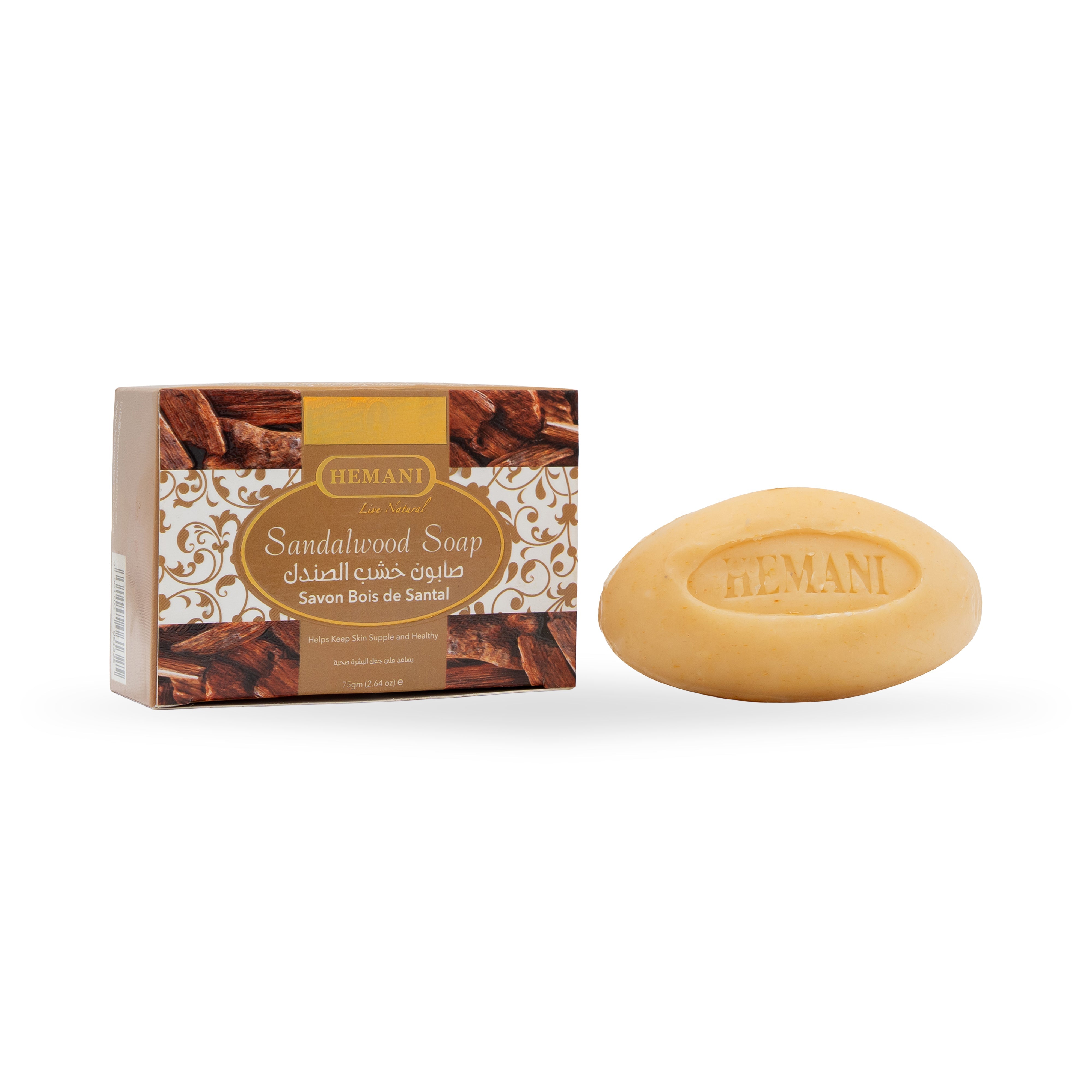 Sandalwood Soap 75g