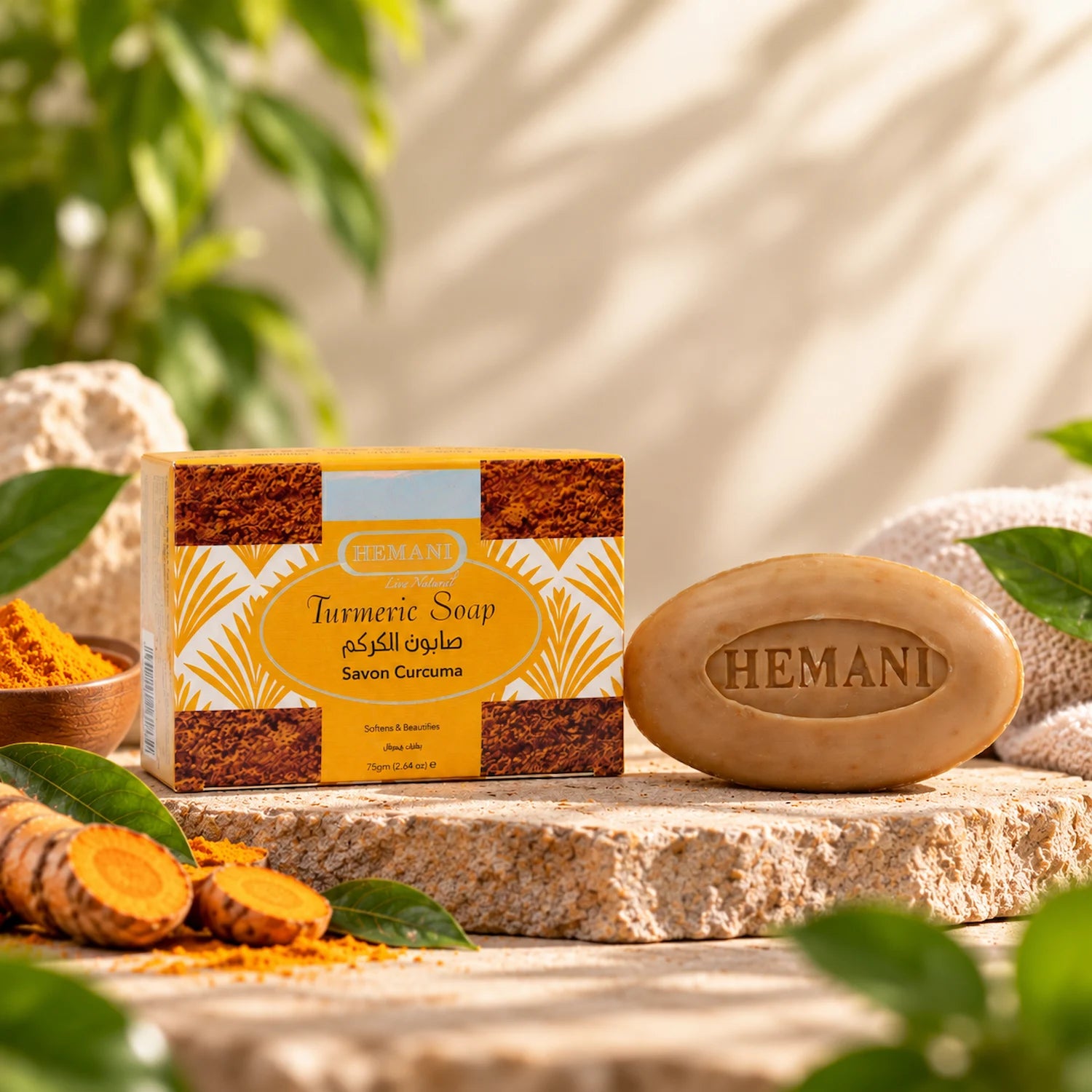 Turmeric Soap 75g
