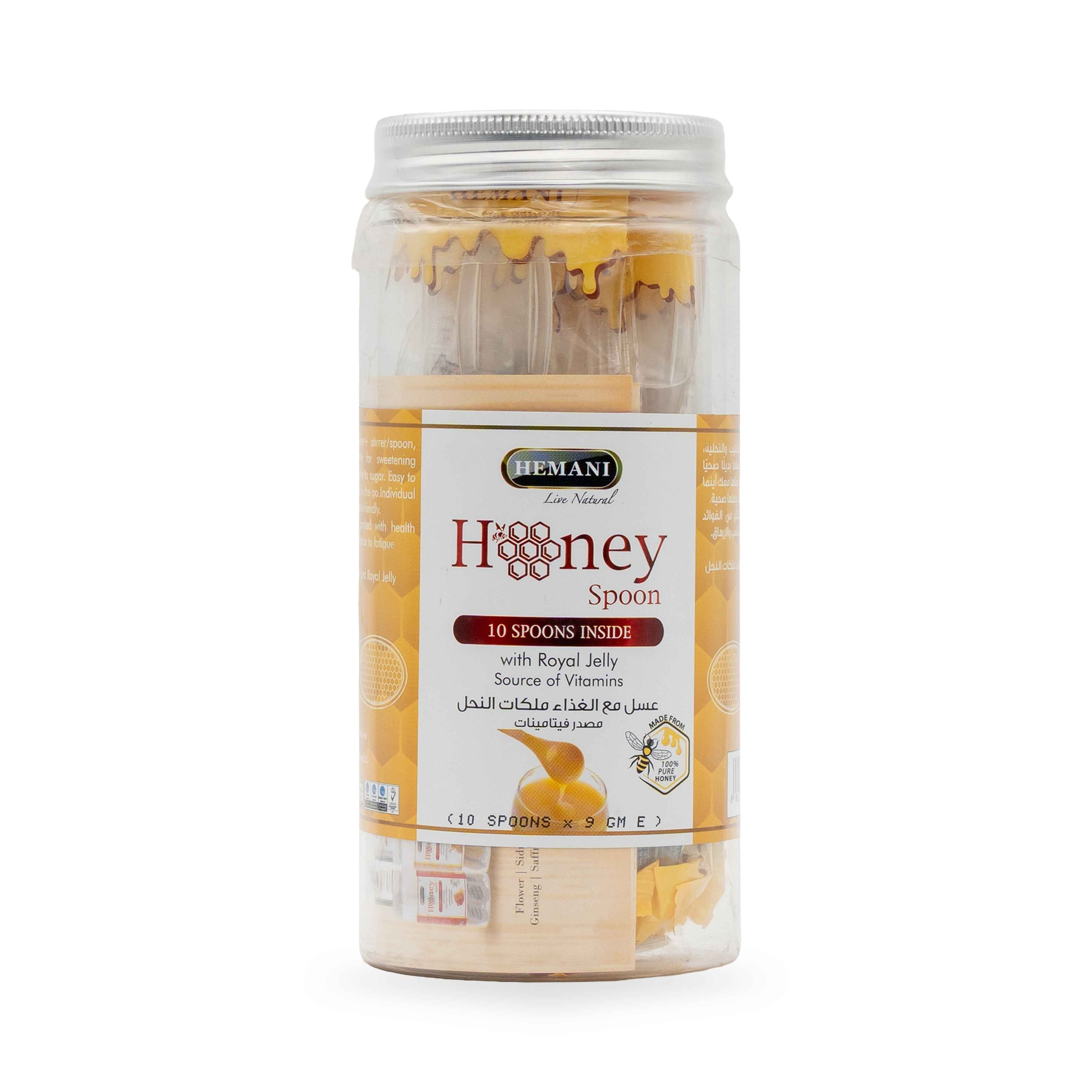 Honey Spoon - Royal Jelly