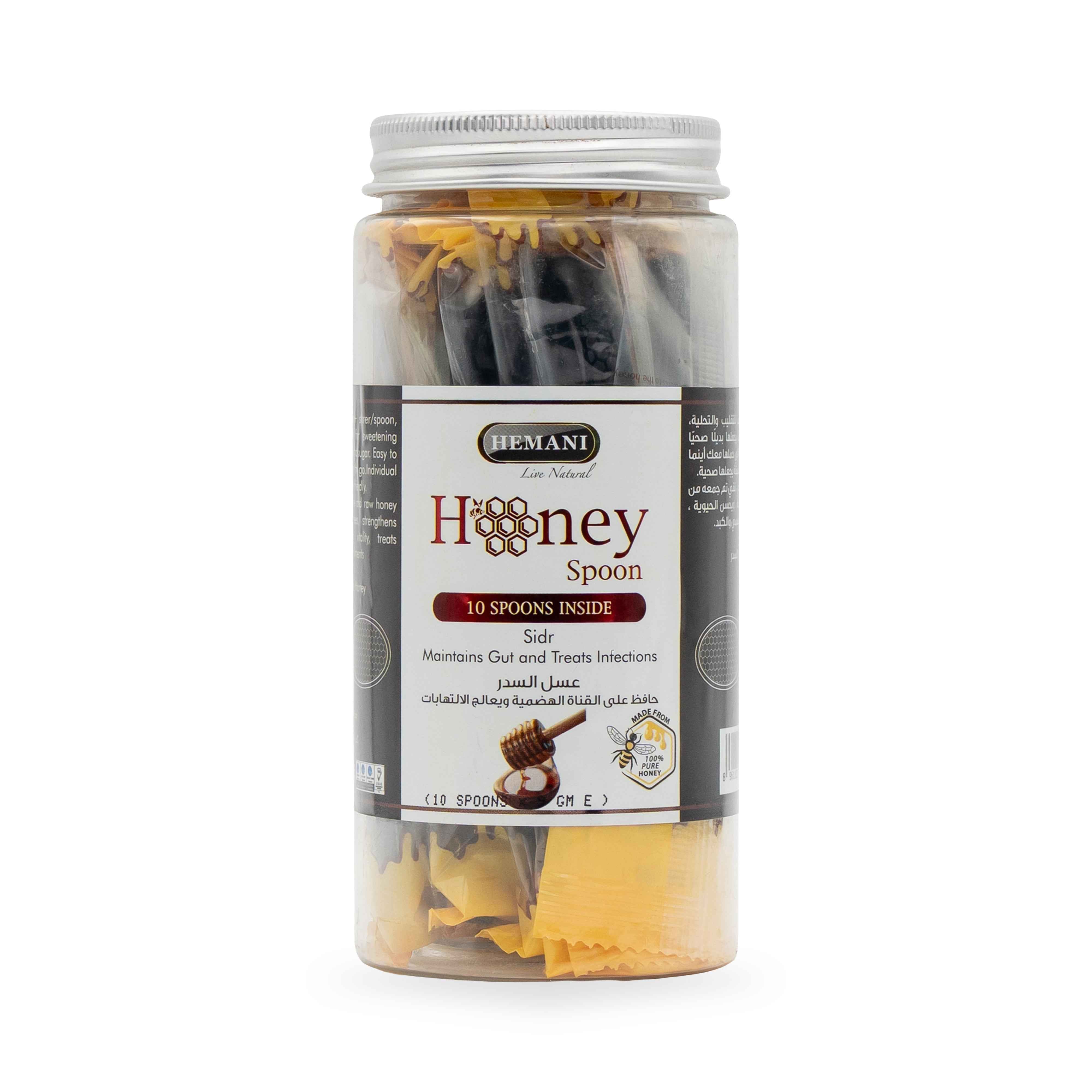 Honey Spoon - Sidr
