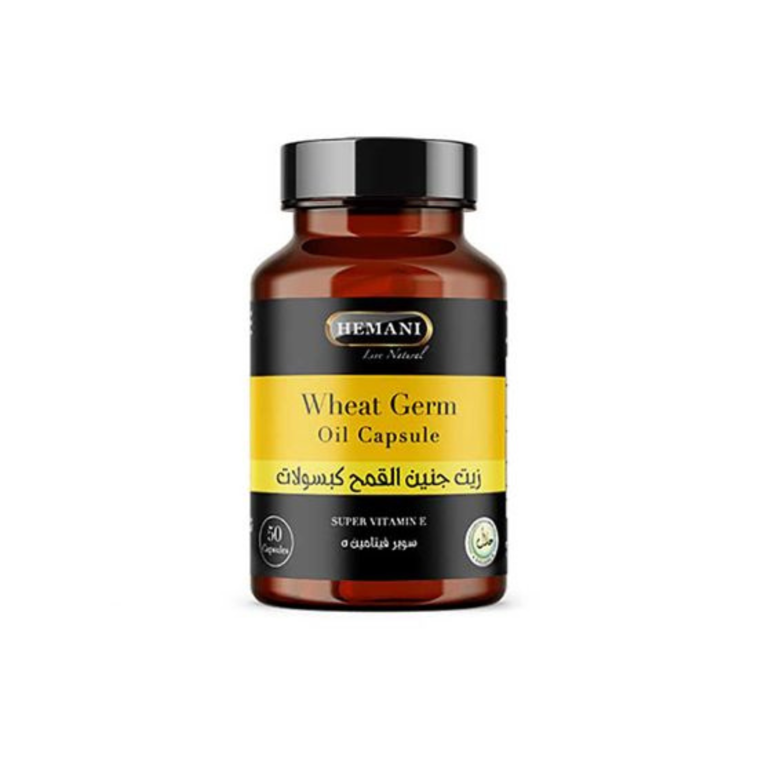 WB Herbal Oil Capsule - Wheat Germ