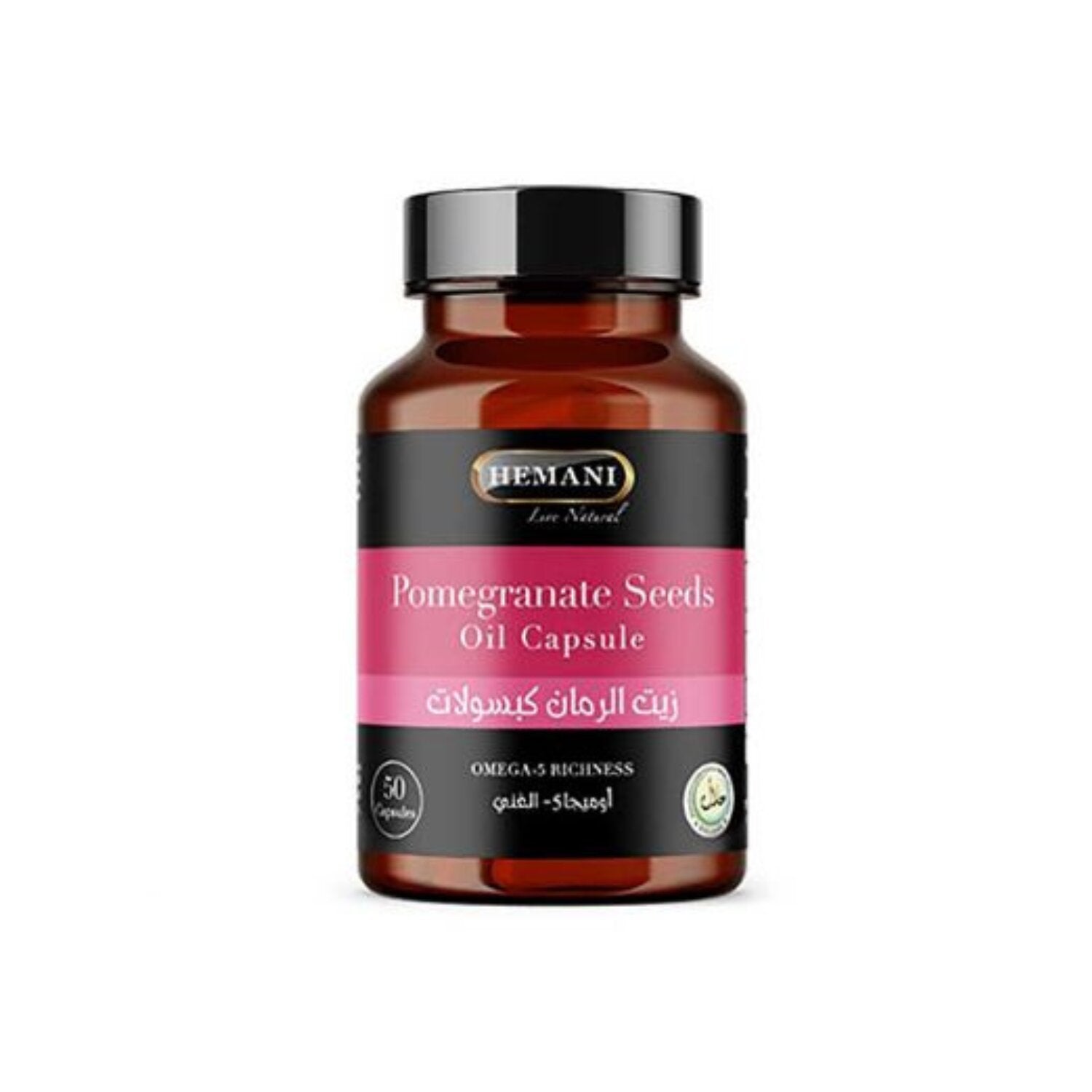 WB Herbal Oil Capsule - Pomegranate Seed with Vitamin E & Omega 5