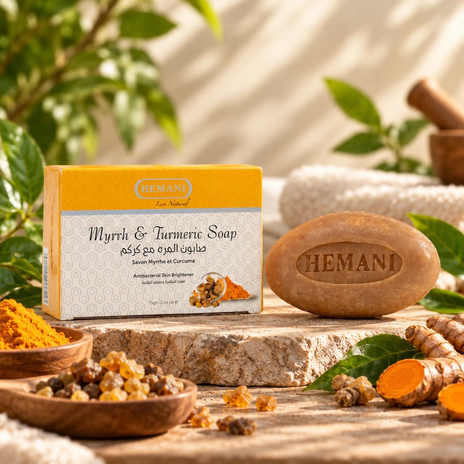 Turmeric & Myrrh Soap 75g