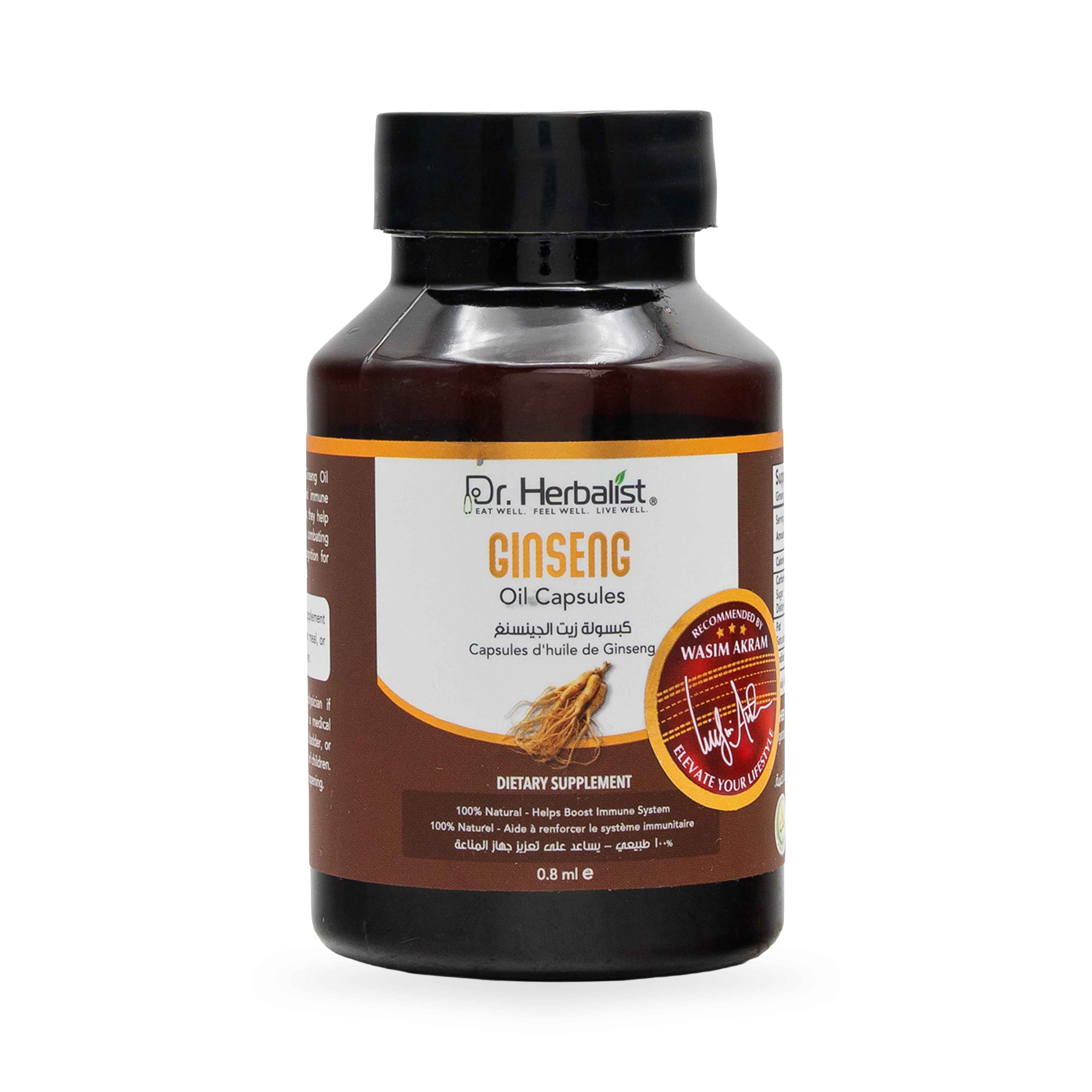 Herbal Oil Capsule - Ginseng