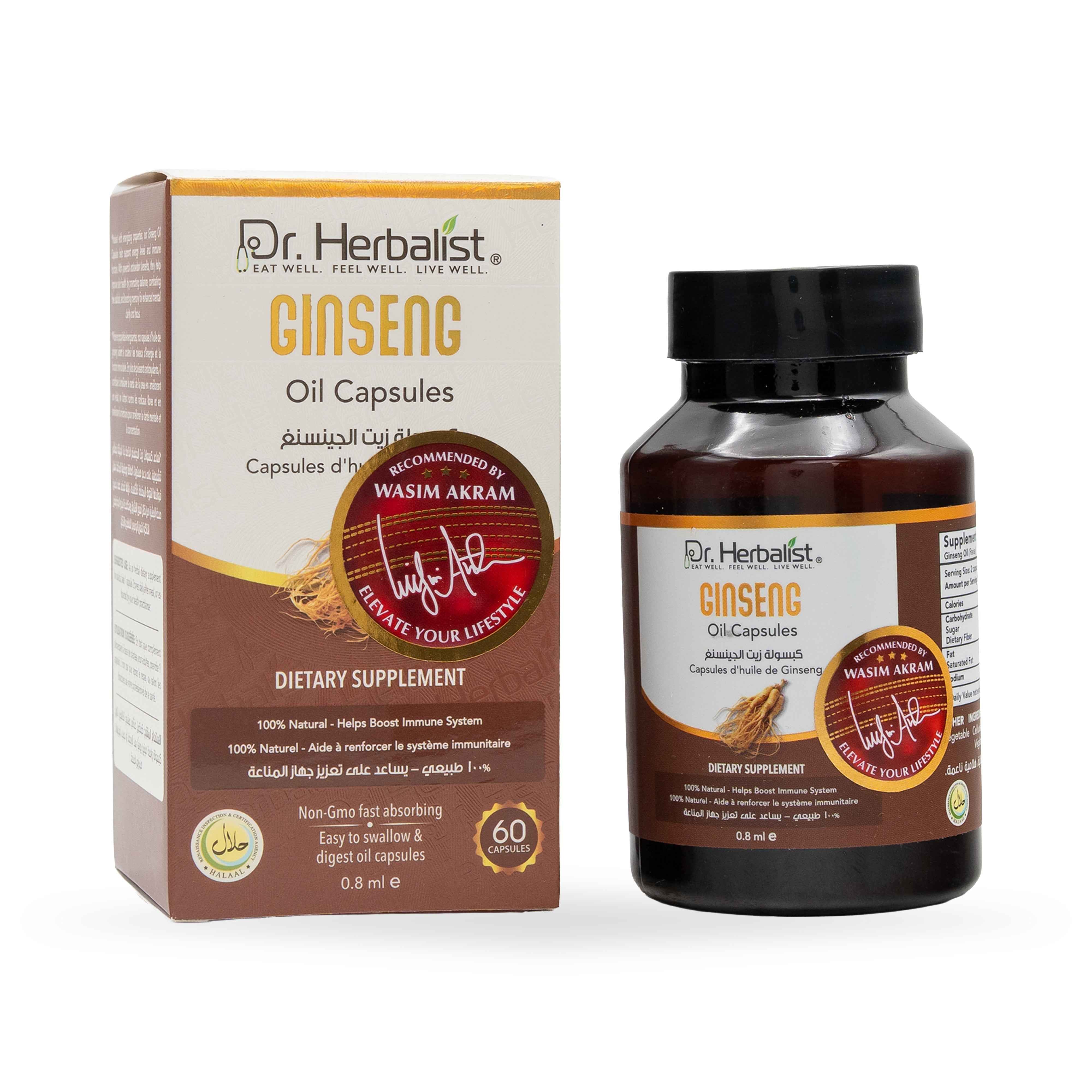 Herbal Oil Capsule - Ginseng