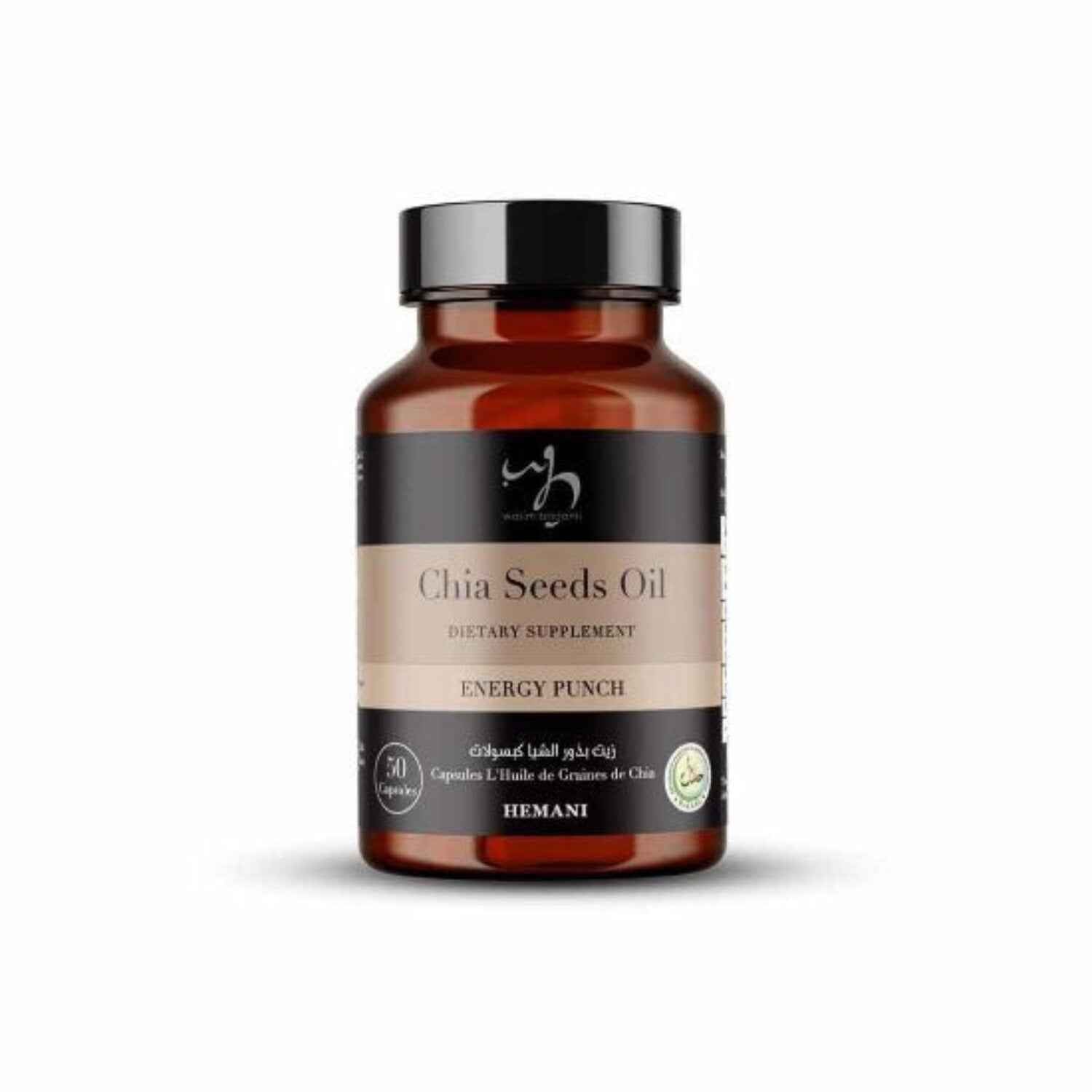 Herbal Oil Capsule - Chia Seeds With Omega 3