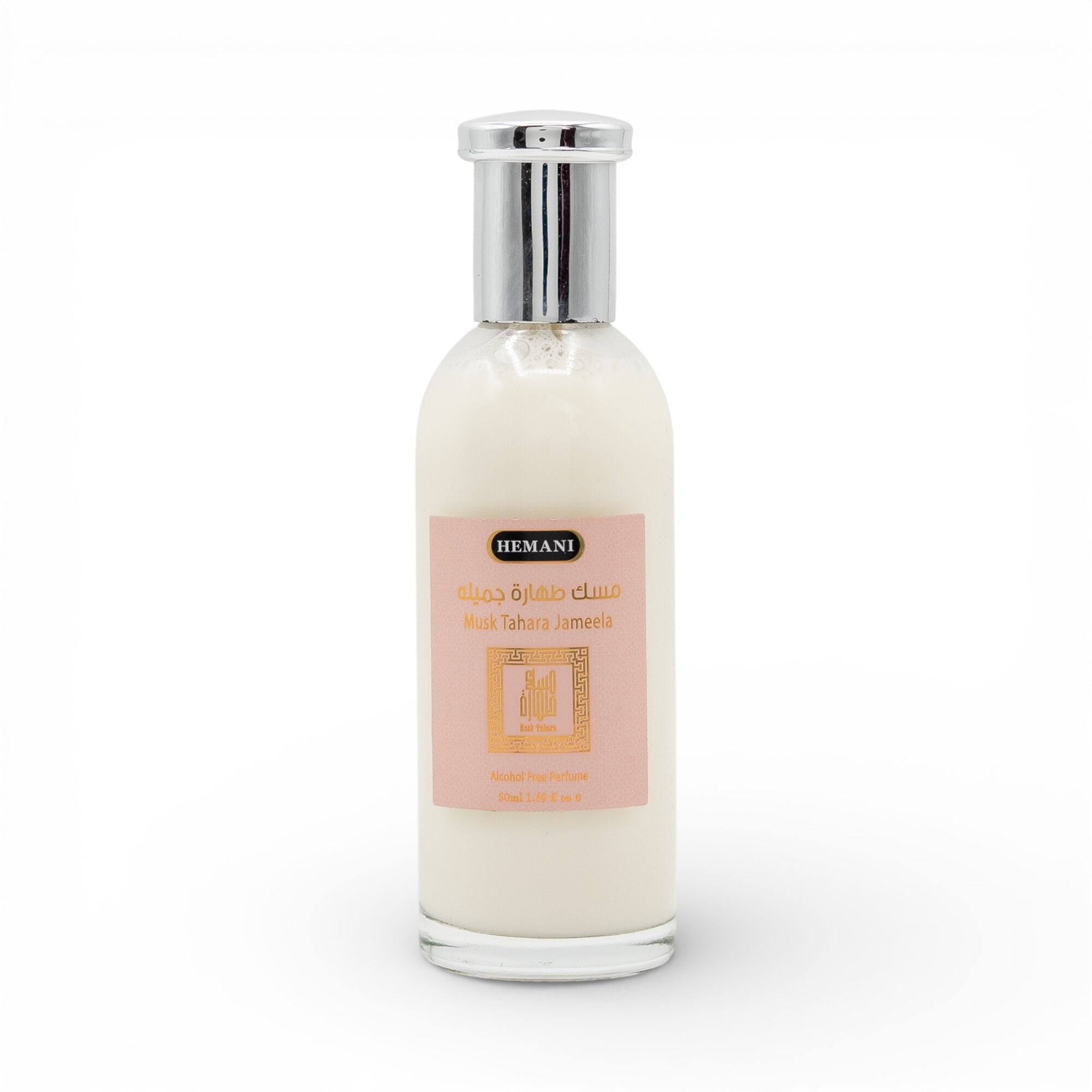 Musk Tahara Jameela – Alcohol-Free Perfume 50ml