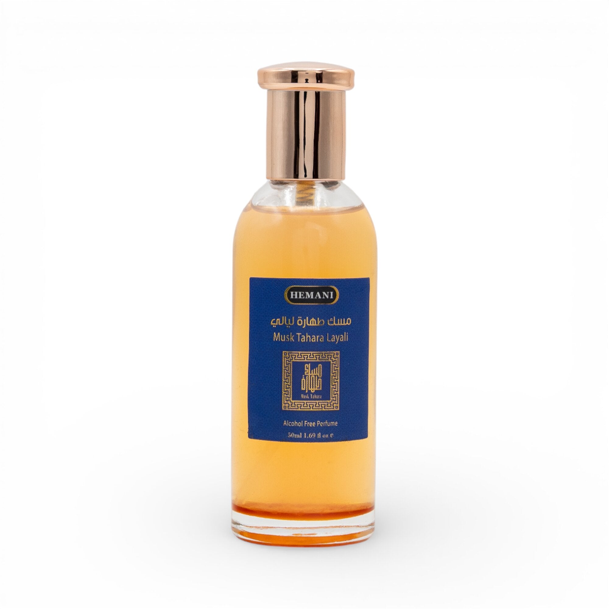 Musk Tahara Layali – Alcohol-Free Perfume 50ml