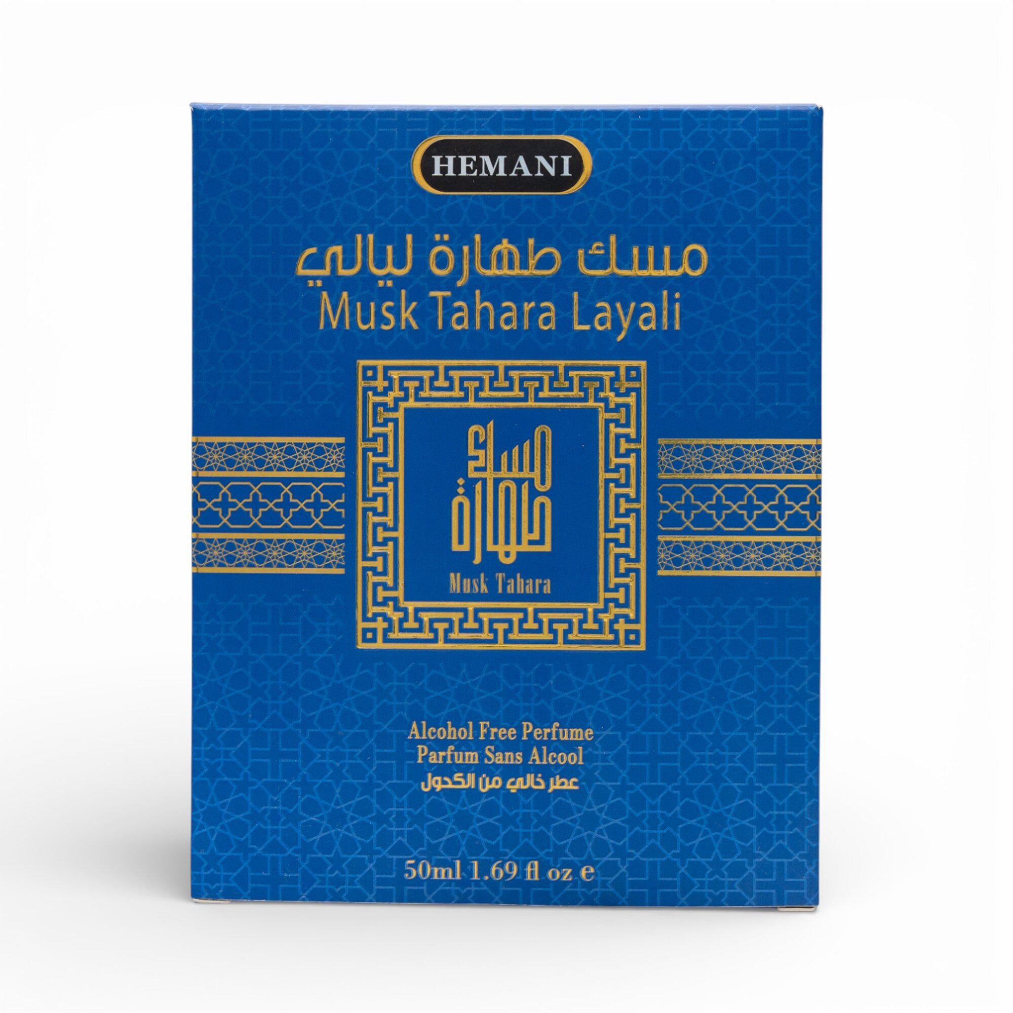 Musk Tahara Layali – Alcohol-Free Perfume 50ml