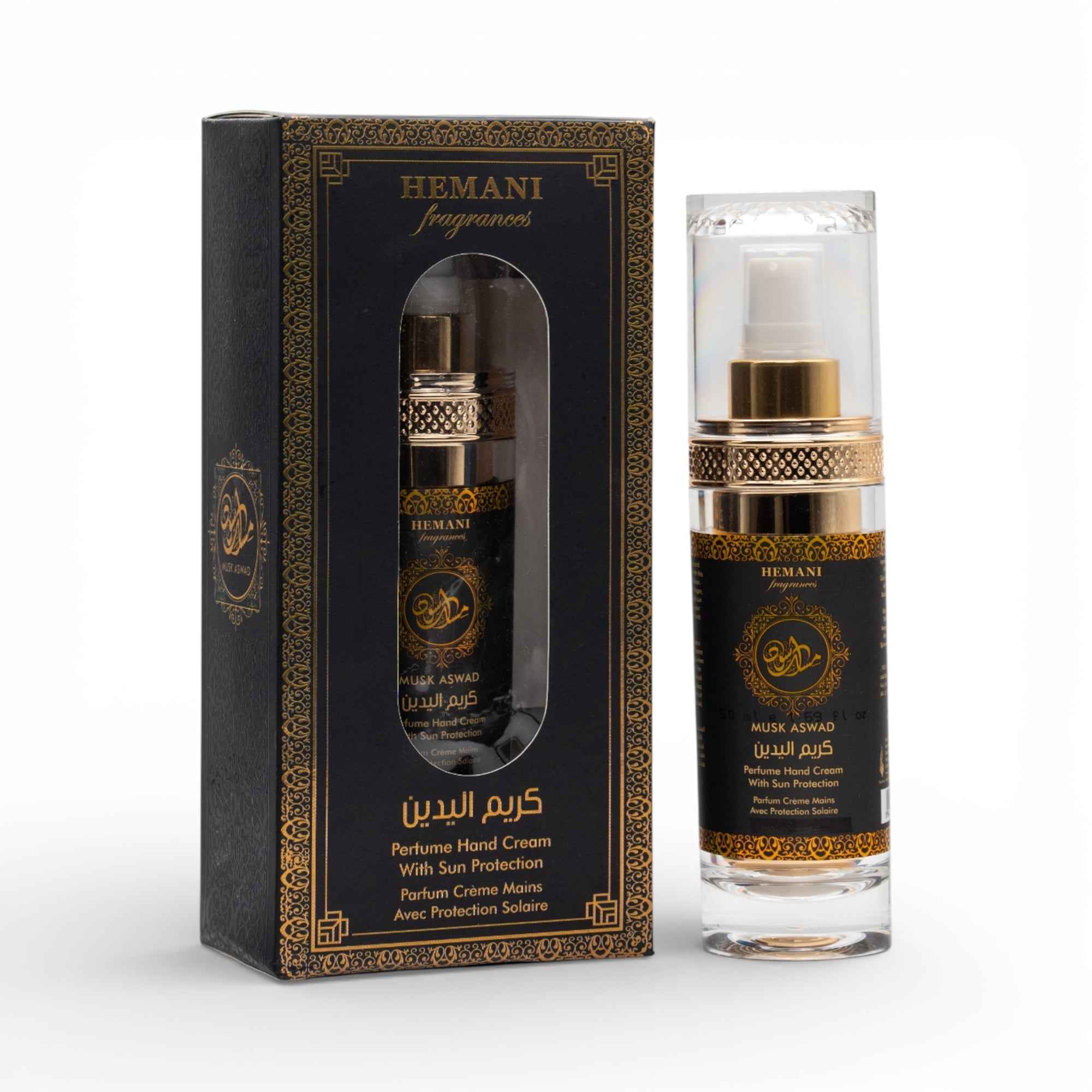 Musk Aswad Perfume Hand Cream