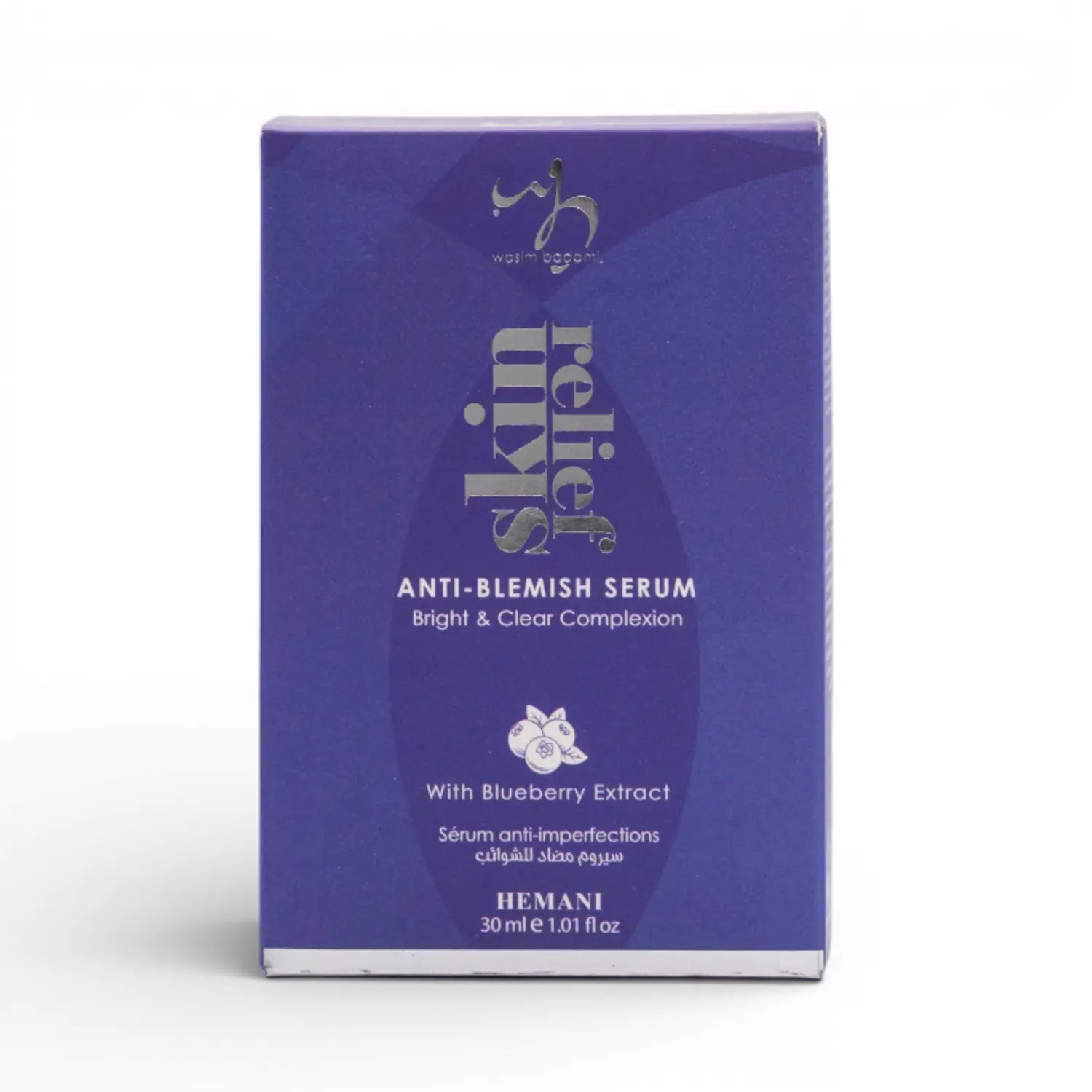 Skin Relief Anti Blemish Face Serum 30ml