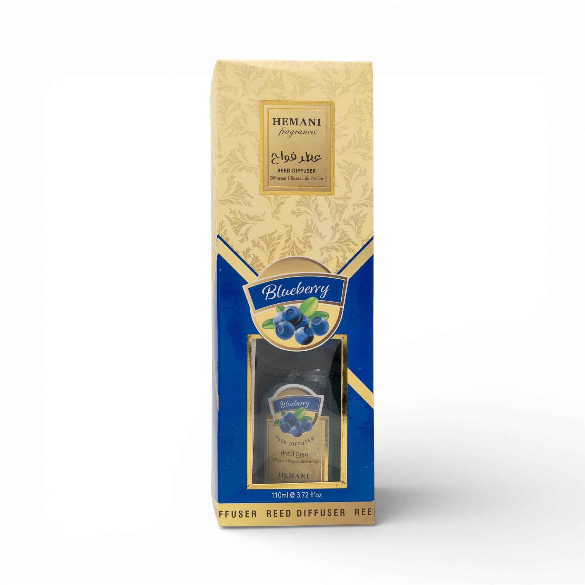 Blackberry Scented Reed Diffuser 110ml