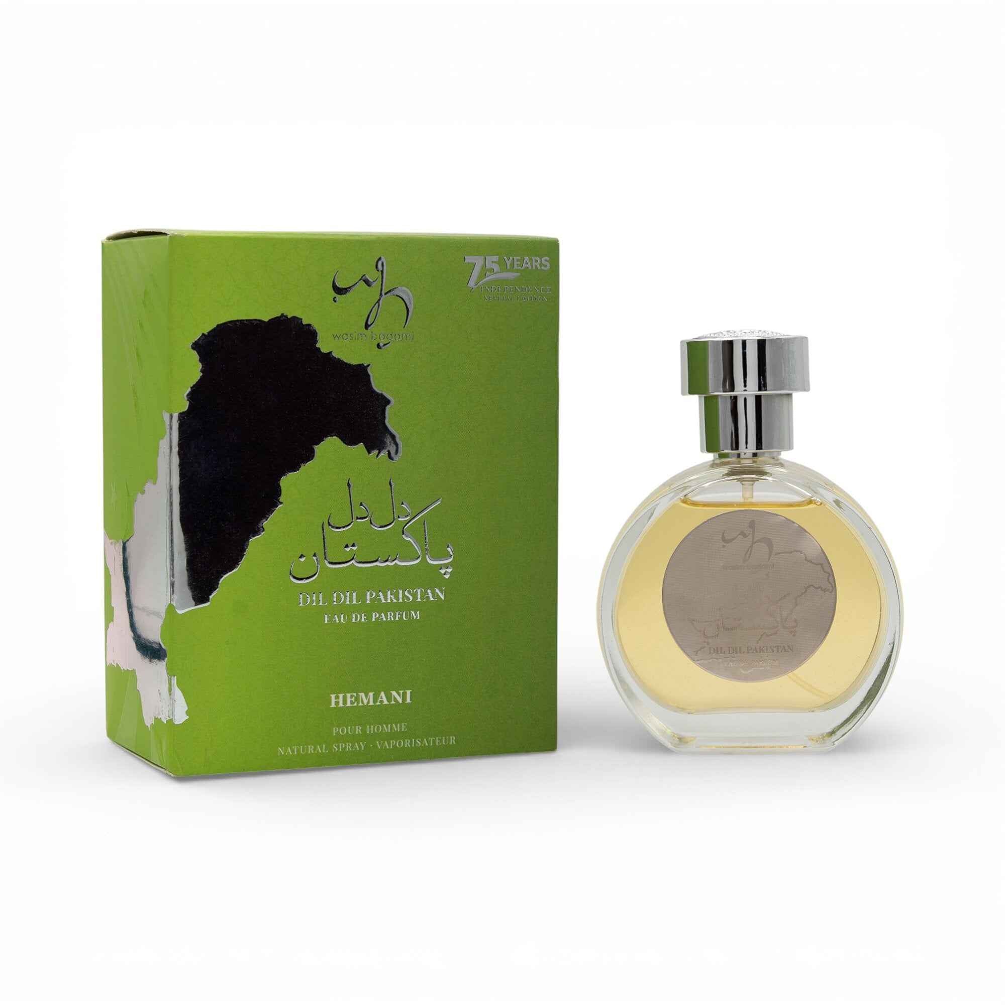 Dil Dil Pakistan EDP 100ml - Men's Perfume 