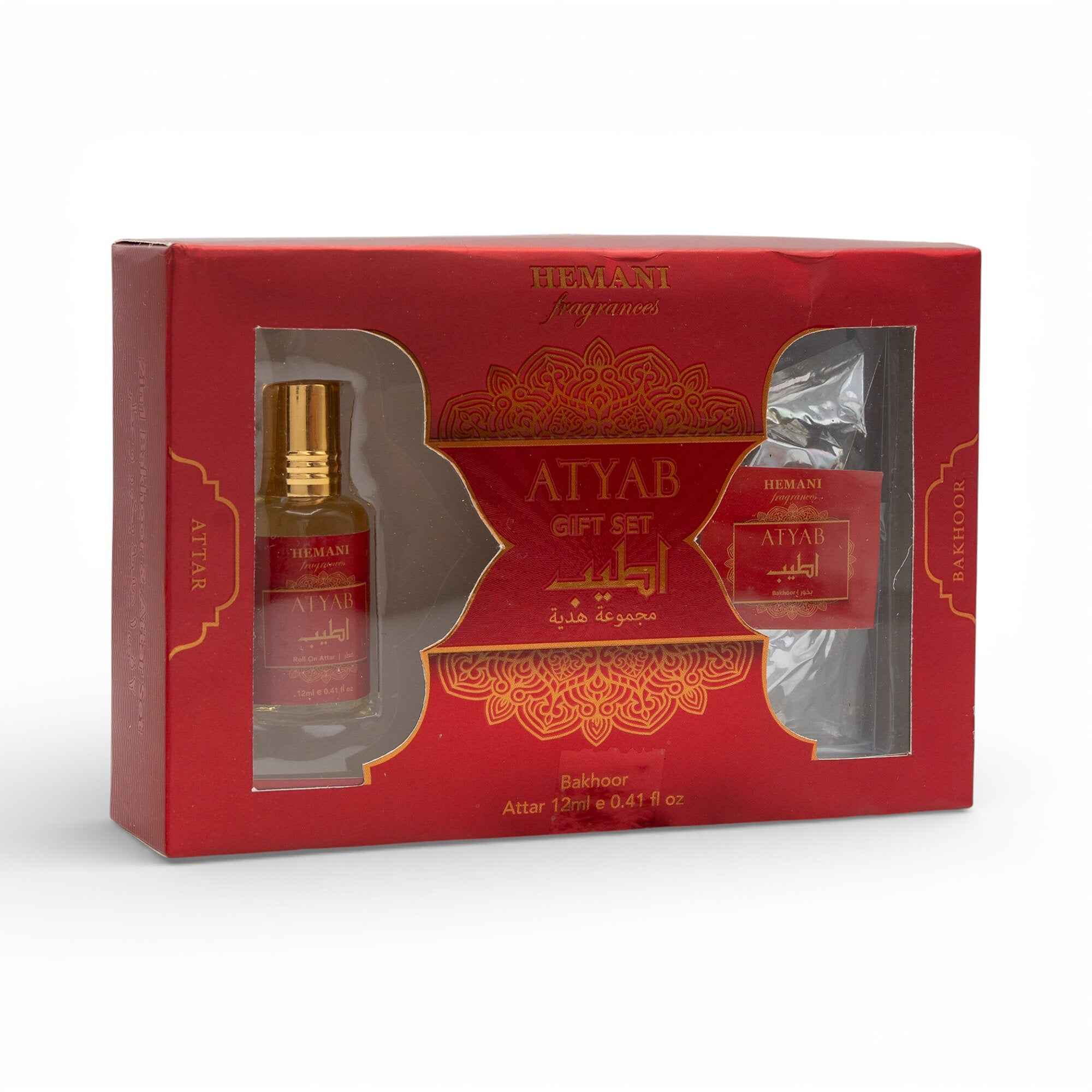 Atyab Bakhoor & Attar Gift Set