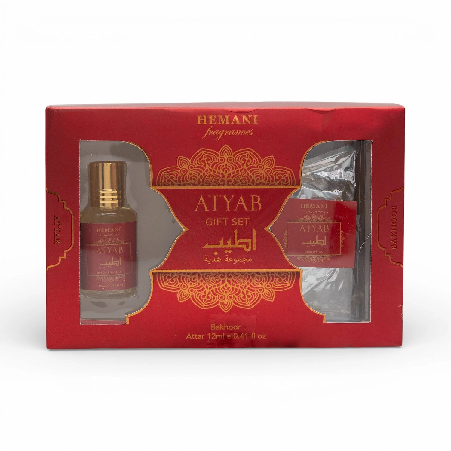 Atyab Bakhoor & Attar Gift Set