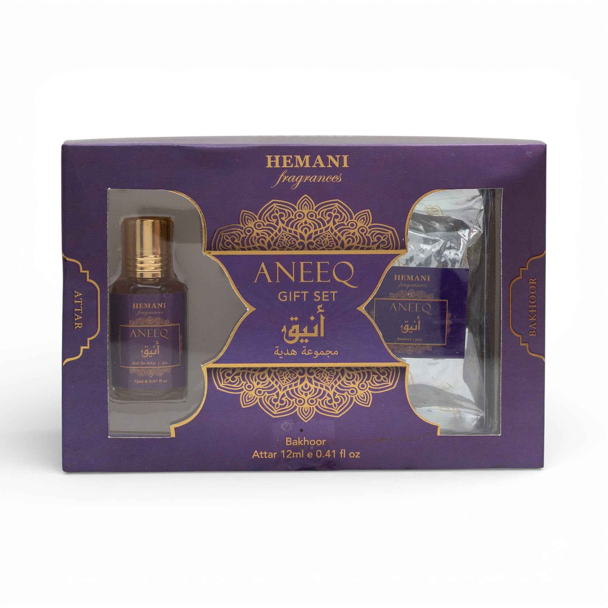 Aneeq Bakhoor & Attar Gift Set