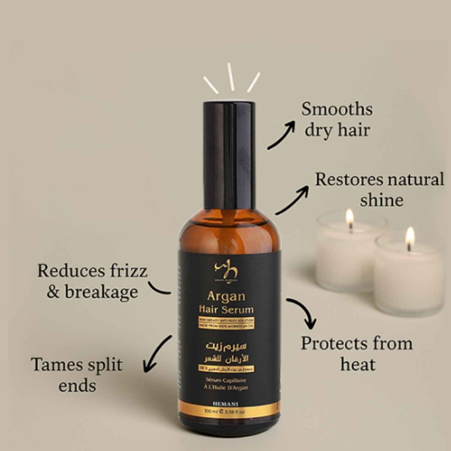 WB Argan Hair Serum 100ml