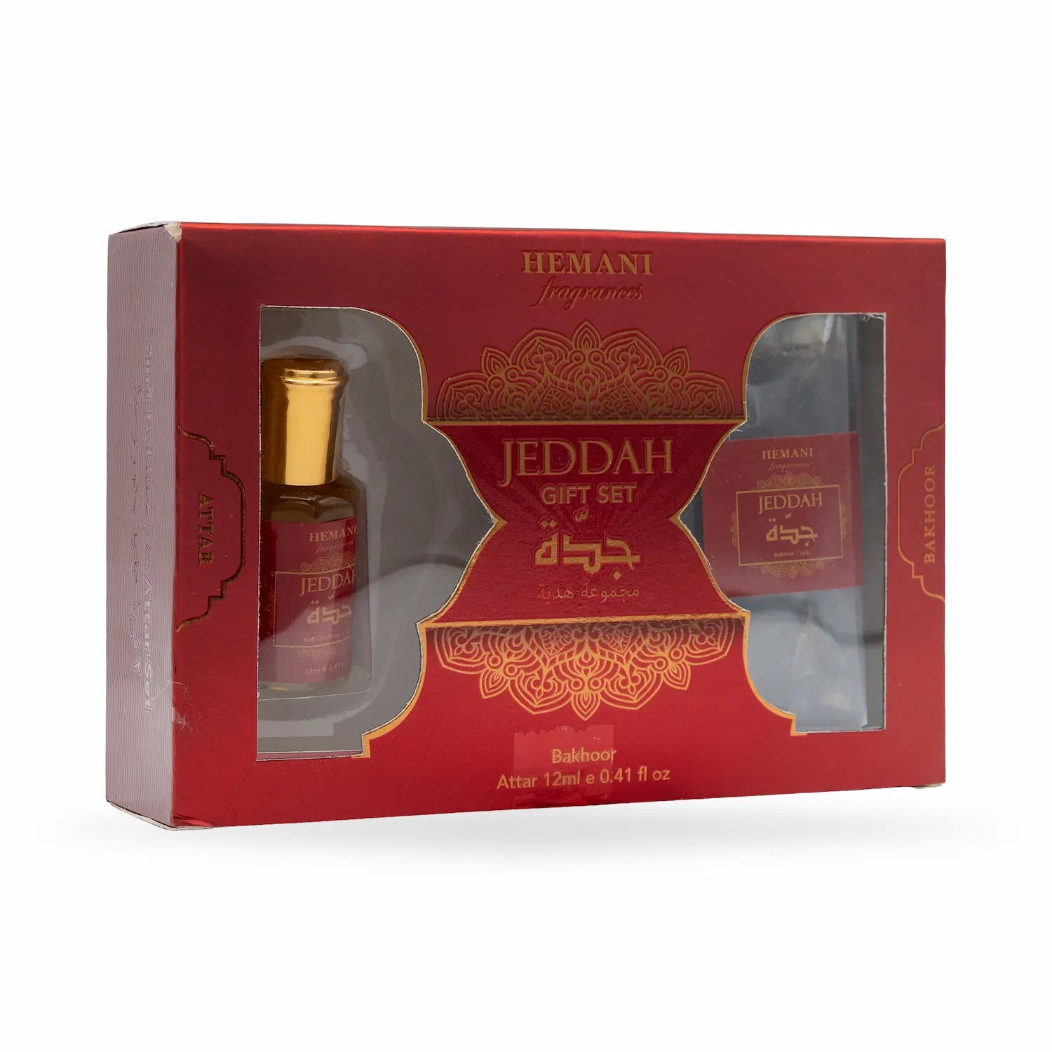 Jeddah Gift Set 2in1 - Attar & Bakhoor 12ml