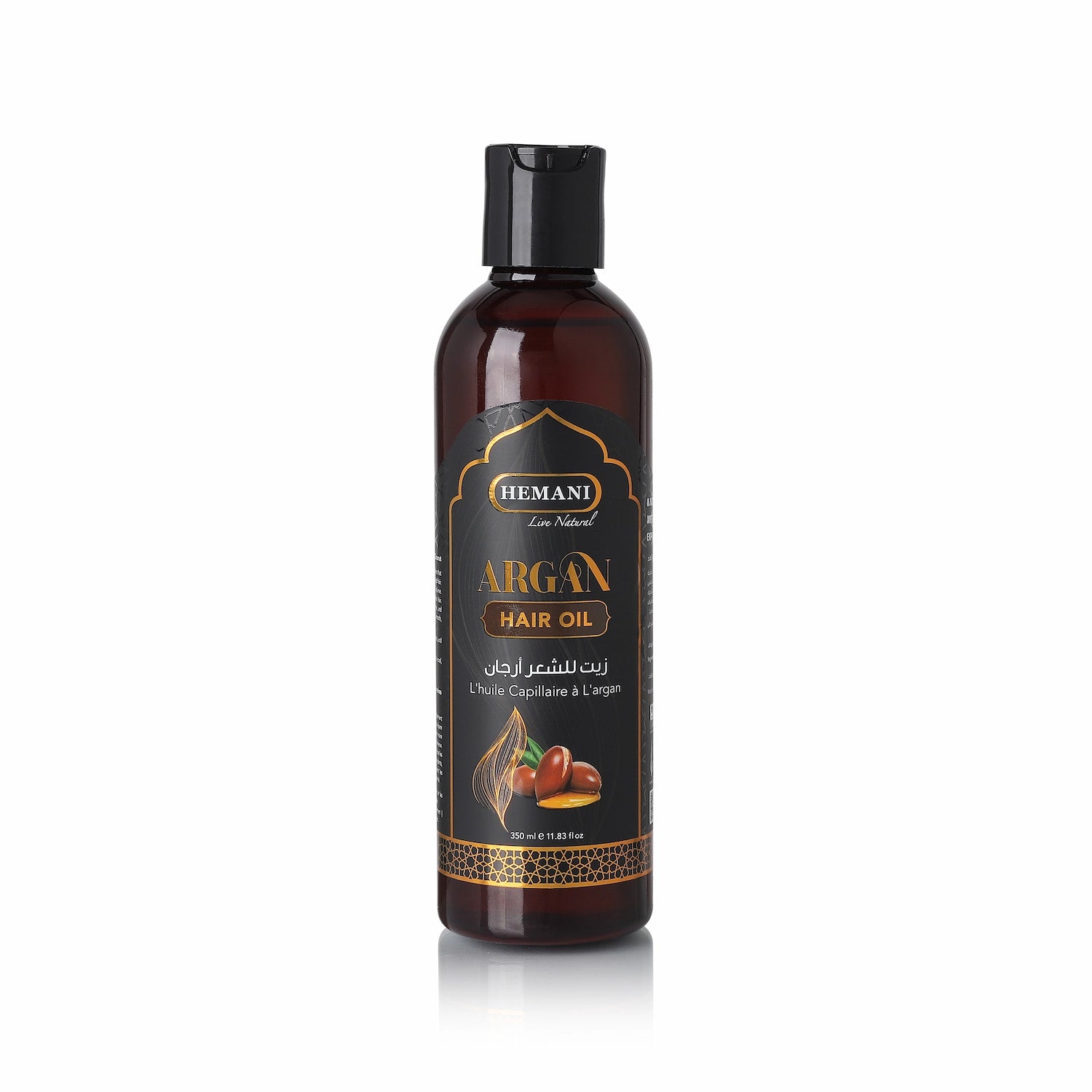 Argan Hair Oil 350ml