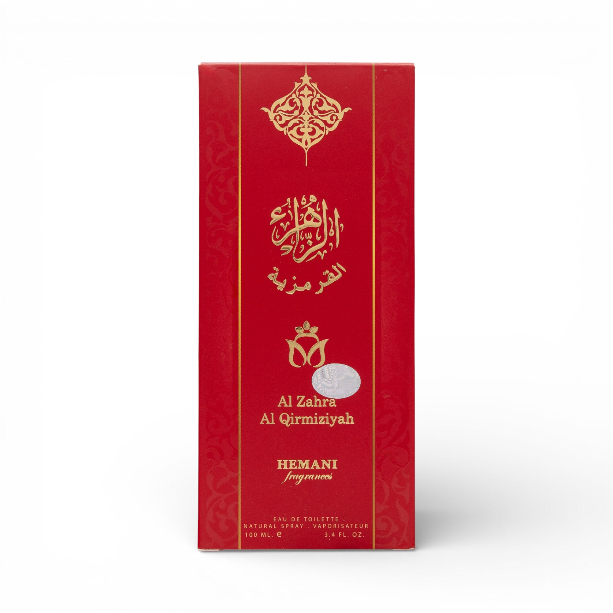 Al Zahra Al Qirmiziyah - Oriental Perfume 100ml