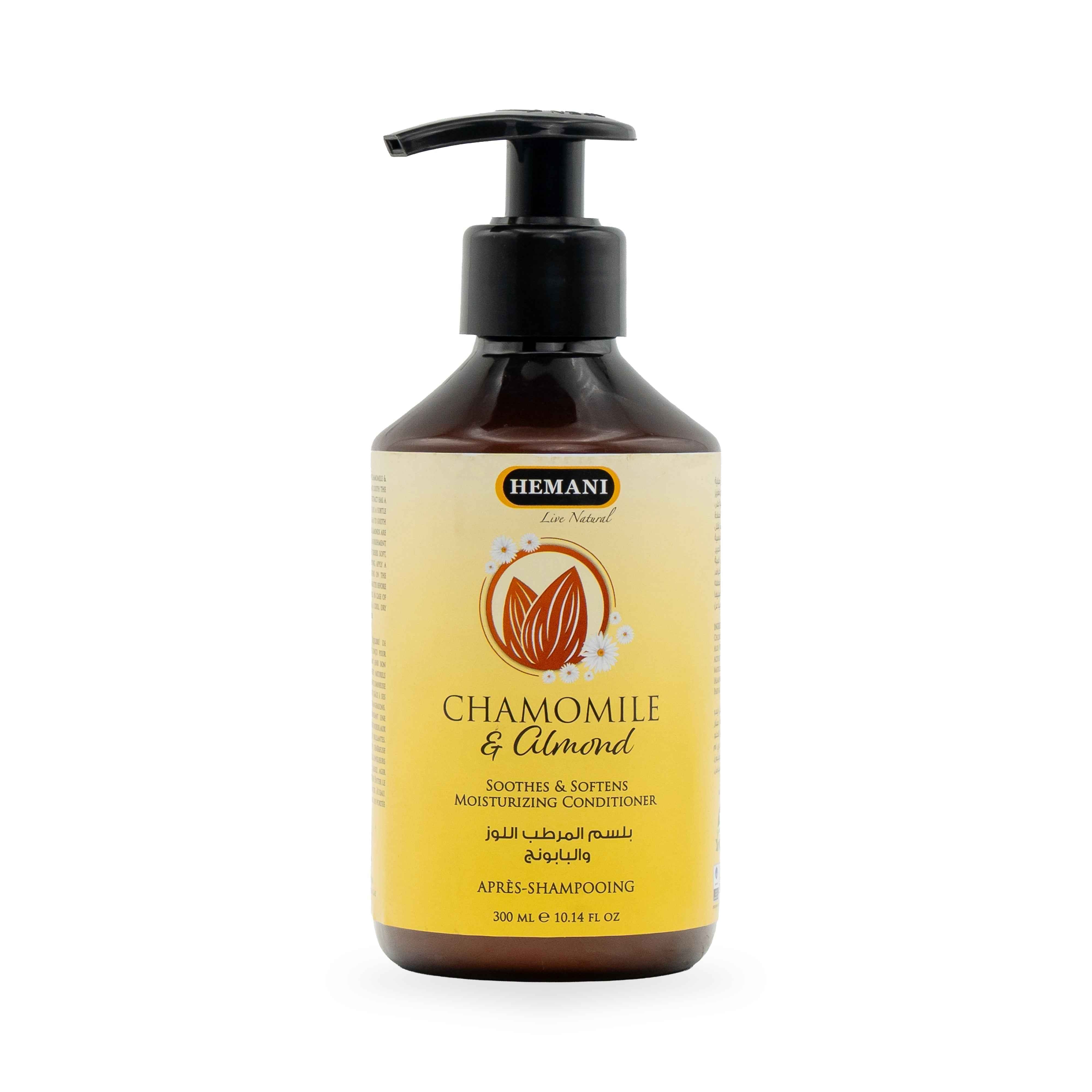 Chamomile & Almond Moisturizing Conditioner