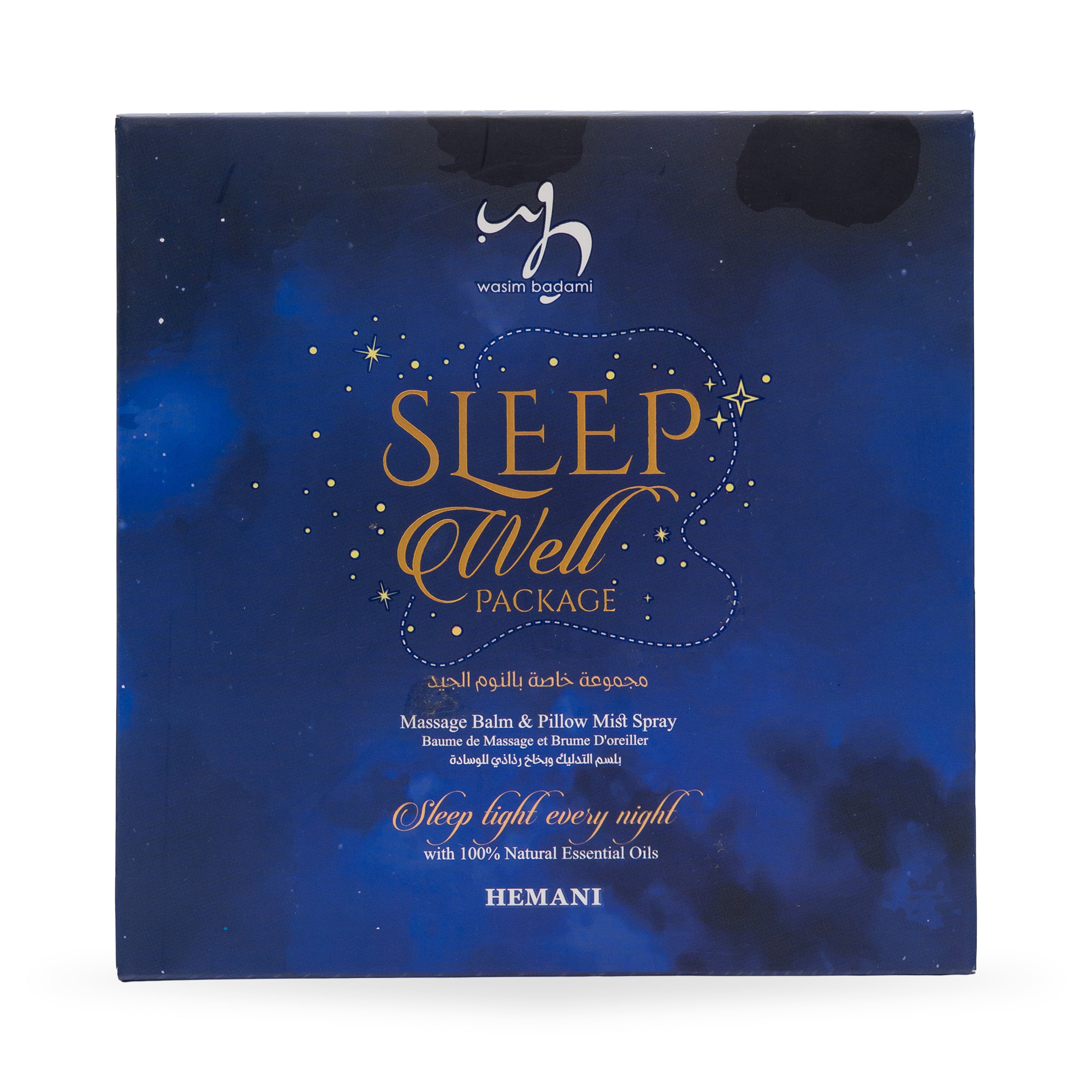 Sleep Well Package Combo # 1