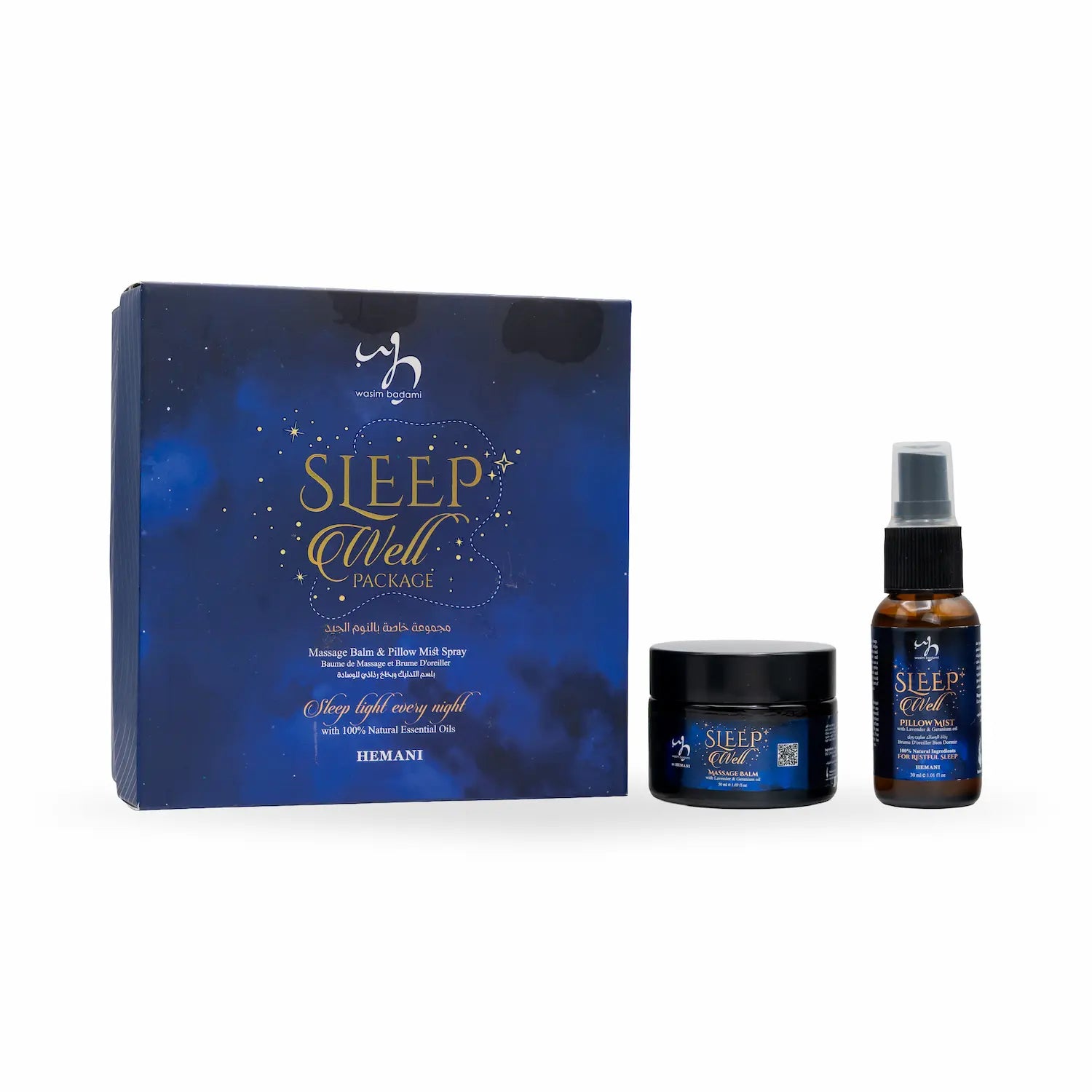 Sleep Well Package Combo # 1