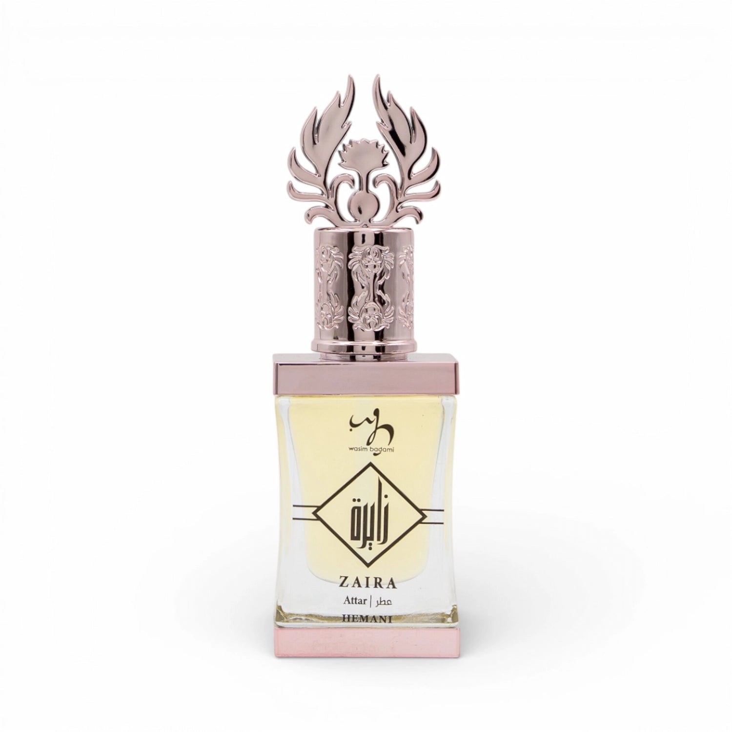 Attar 15ml - Zaira