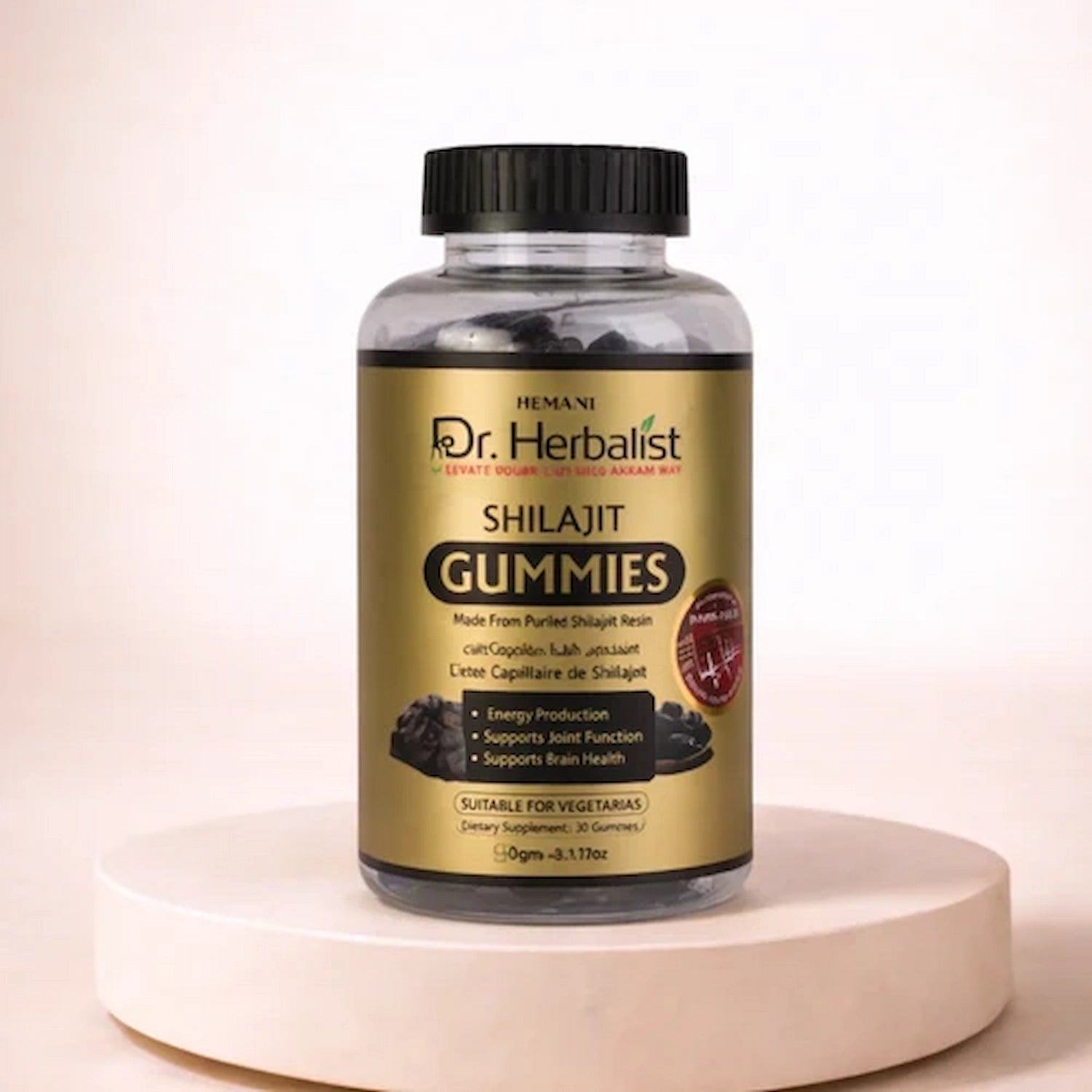 Dr. Herbalist Shilajit Gummies 120gm