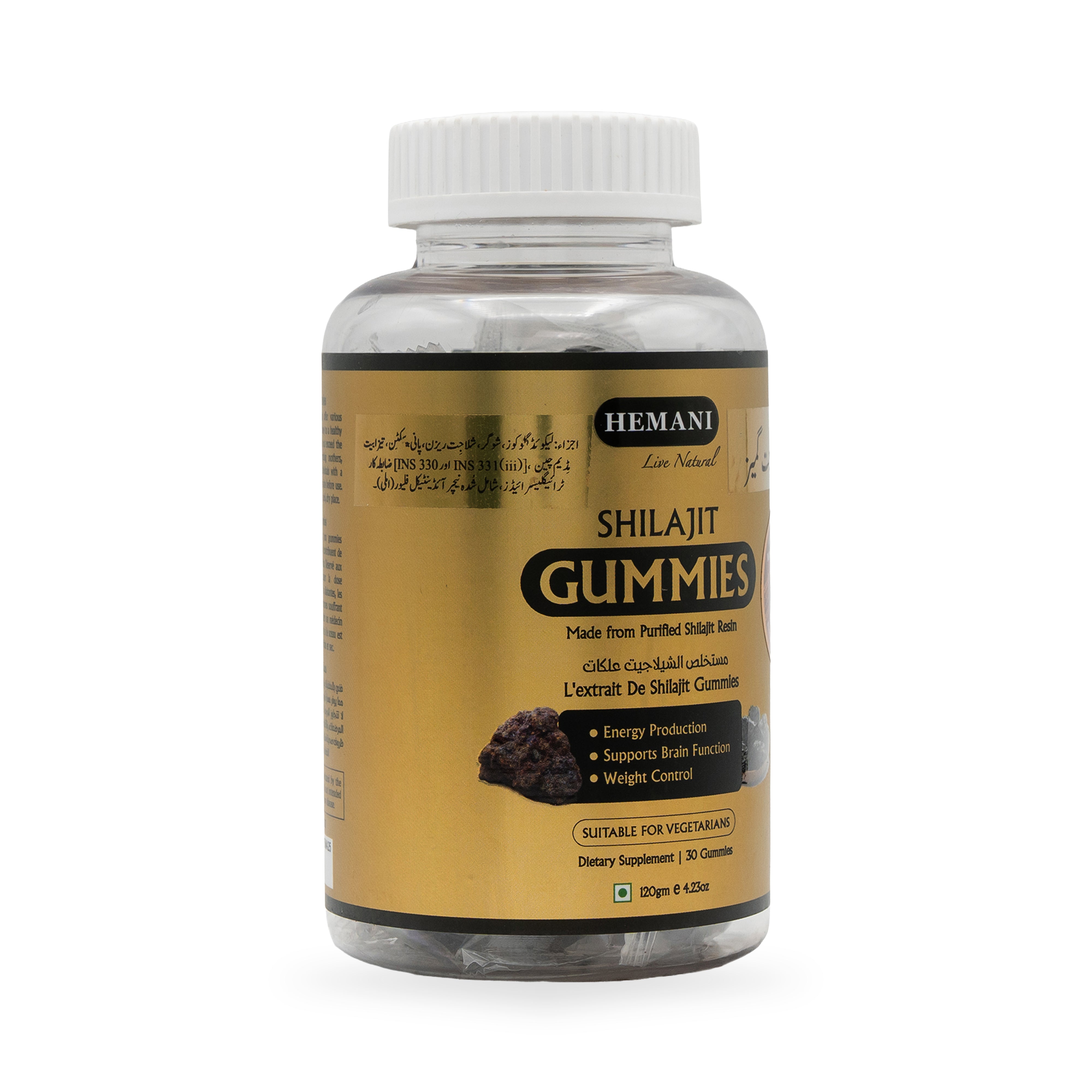 Dr. Herbalist Shilajit Gummies 120gm