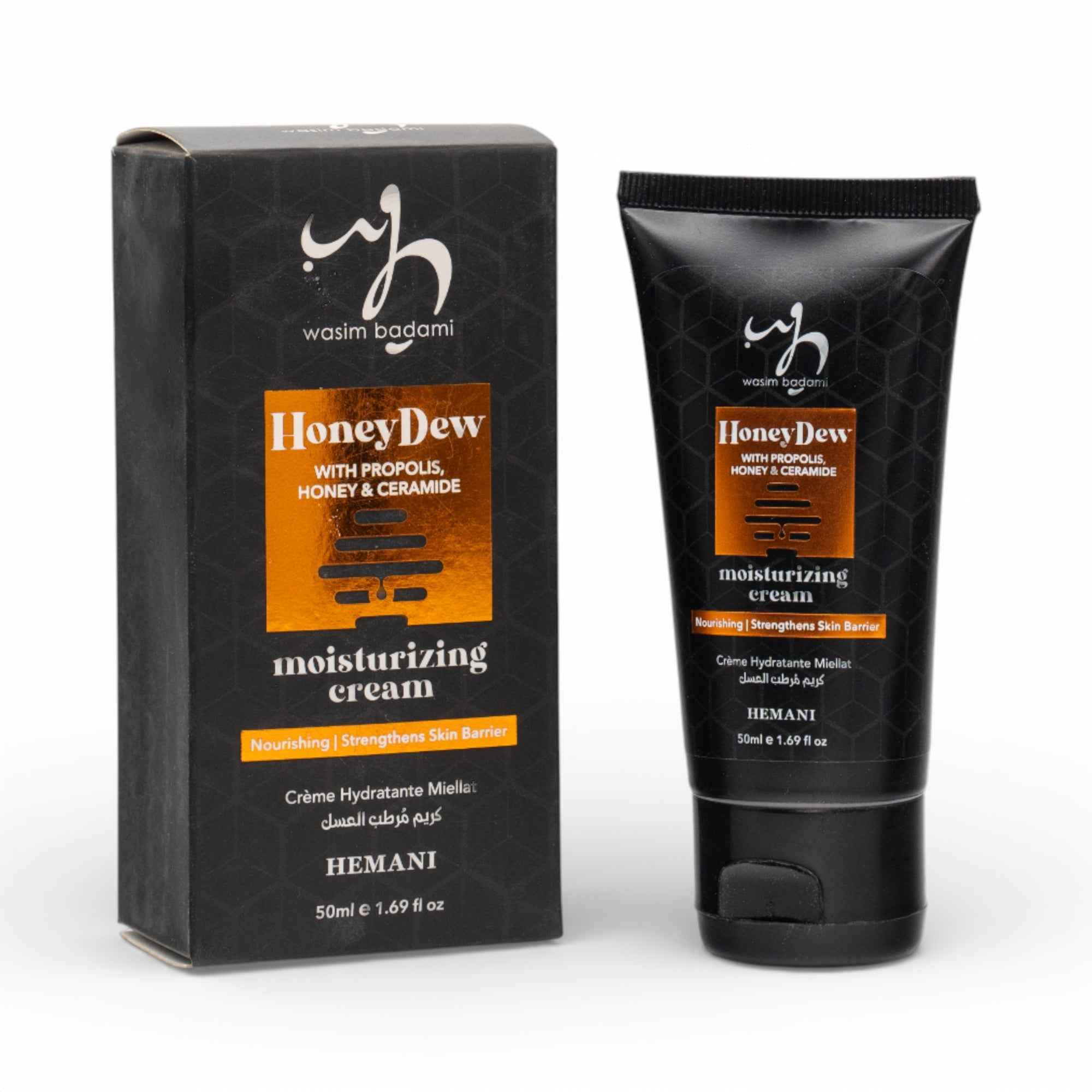 Honeydew Moisturizing Face Cream 50ml