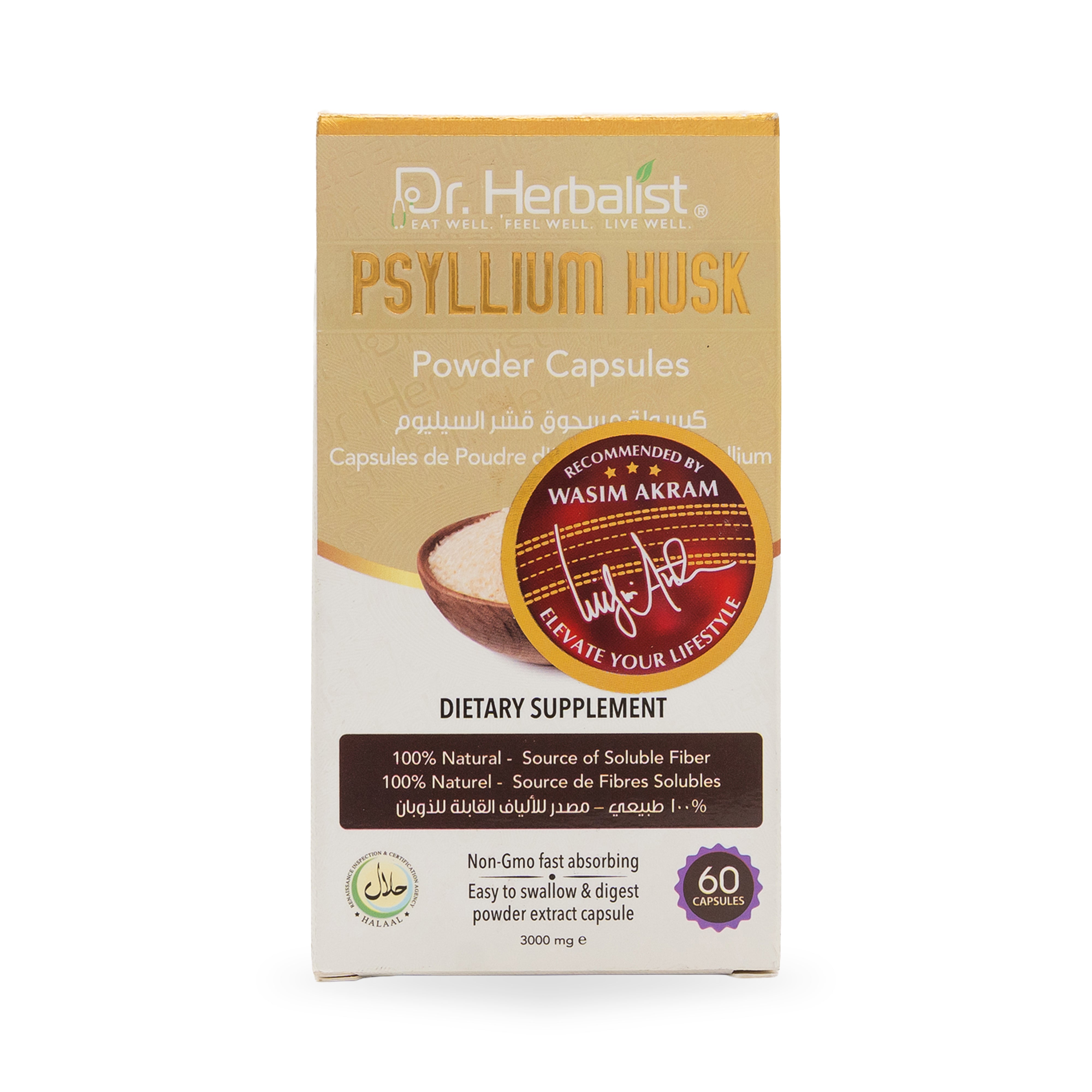 Dr Herbalist Psyllium Husk Extract Capsule