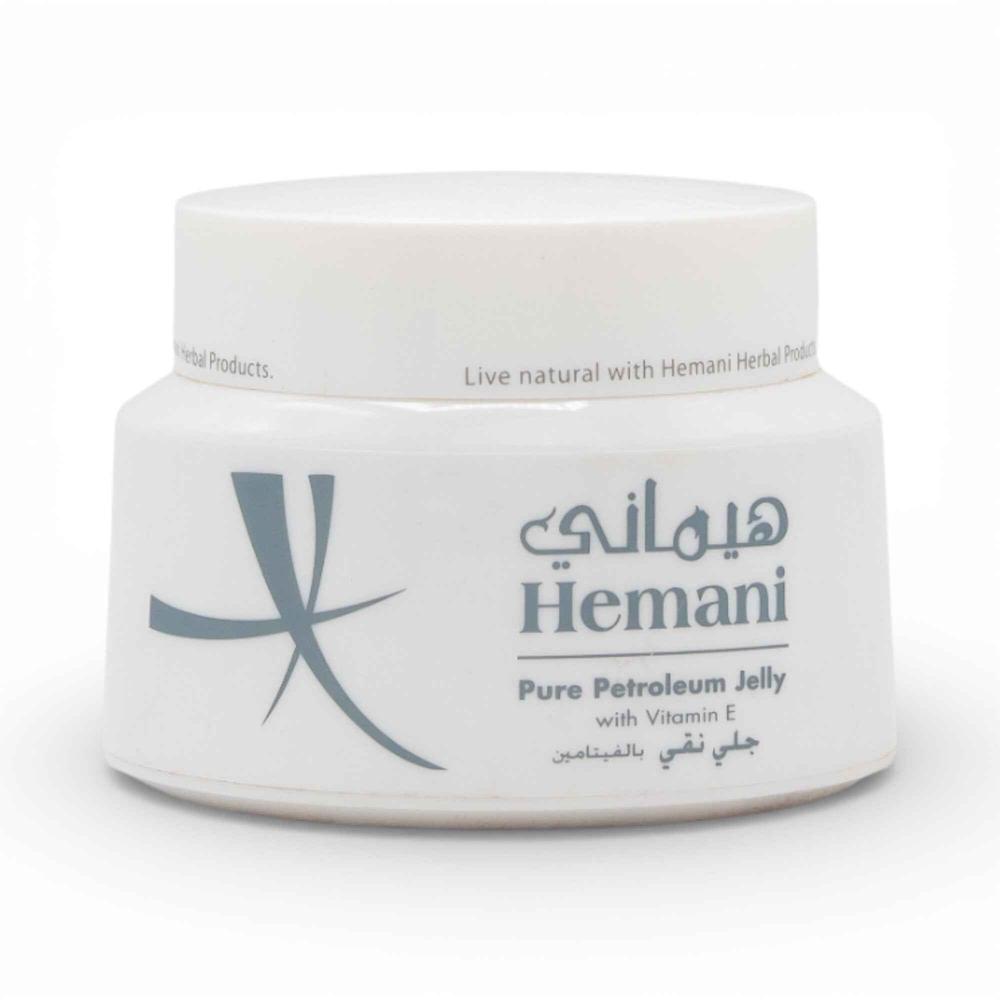 Petroleum Jelly with Vitamin E 80g
