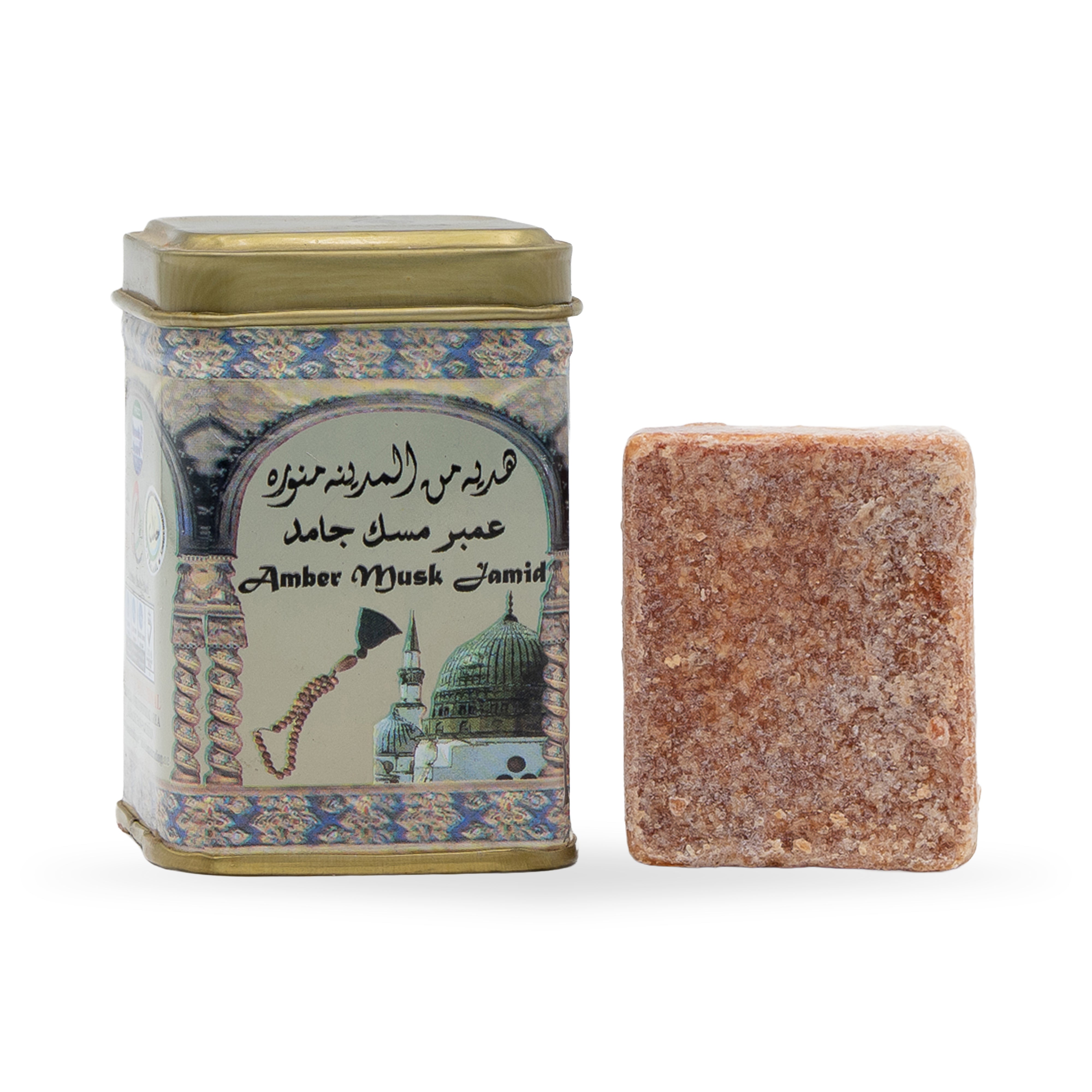 Solid Perfume Jamid - Amber 25g Tin