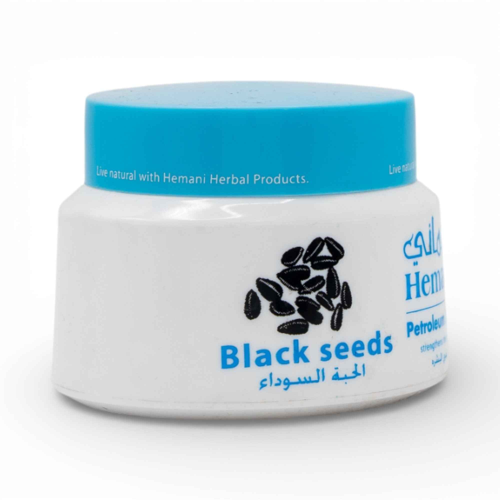 Petroleum Jelly with Black Seed 80g