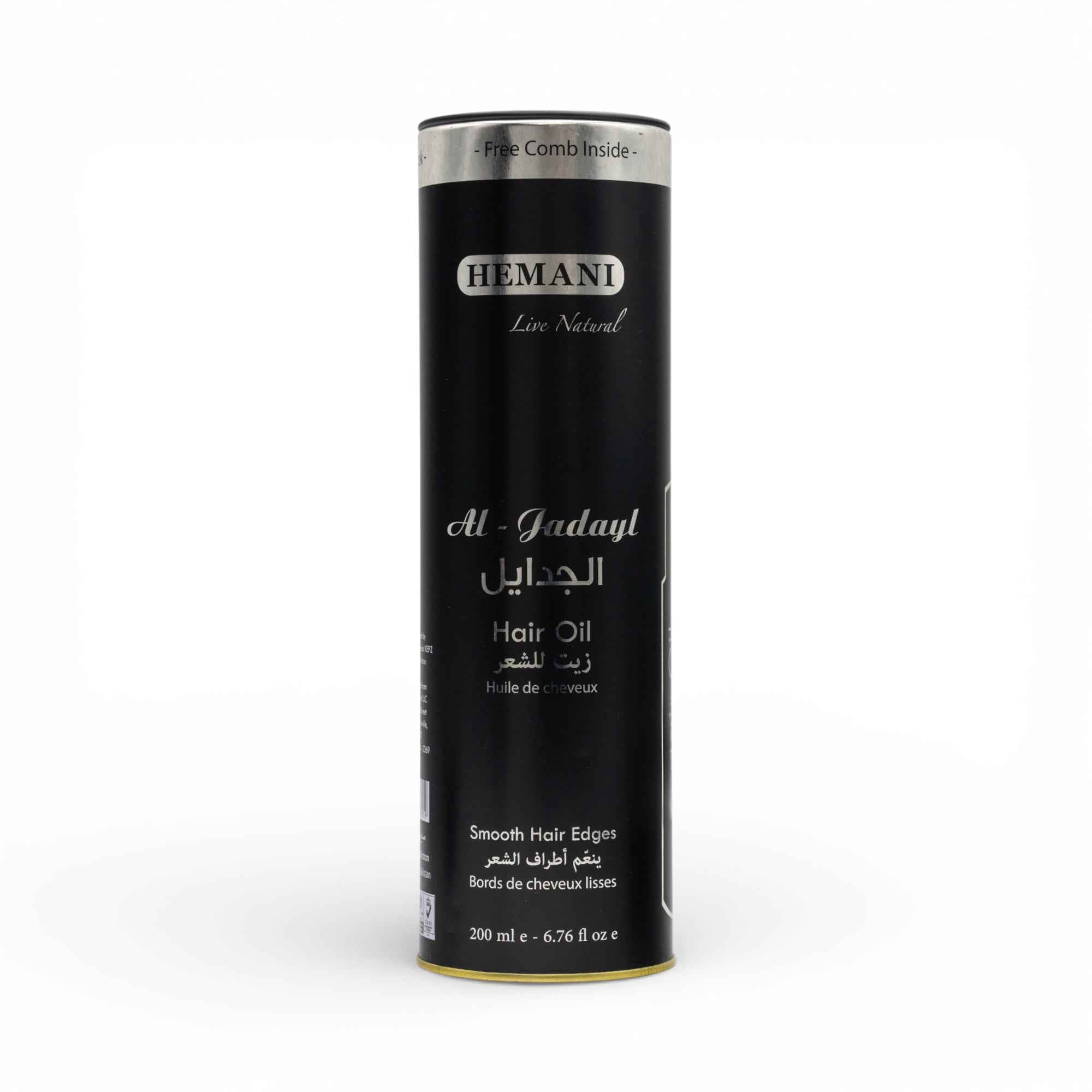 Herbal Hair Oil - Zait Al Jadayl (Smooth Edges)